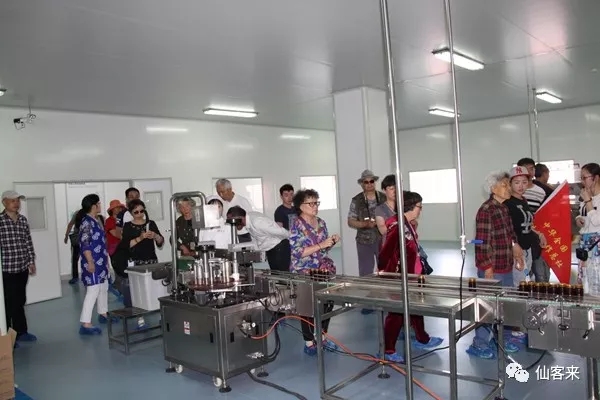 杭州亞運(yùn)會(huì)官方靈芝產(chǎn)品供應(yīng)商|杭州亞運(yùn)會(huì)官方供應(yīng)商|中國(guó)靈芝十大品牌|仙客來靈芝|仙客來靈芝破壁孢子粉|仙客來孢子油|仙客來靈芝飲片|仙客來破壁孢子粉|靈芝孢子油|孢子粉|靈芝破壁孢子粉|靈芝|中華老字號(hào) 杭州亞運(yùn)會(huì)官方靈芝產(chǎn)品供應(yīng)商|杭州亞運(yùn)會(huì)官方供應(yīng)商|中國(guó)靈芝十大品牌|仙客來靈芝|仙客來靈芝破壁孢子粉|仙客來孢子油|仙客來靈芝飲片|仙客來破壁孢子粉|靈芝孢子油|孢子粉|靈芝破壁孢子粉|靈芝|中華老字號(hào)