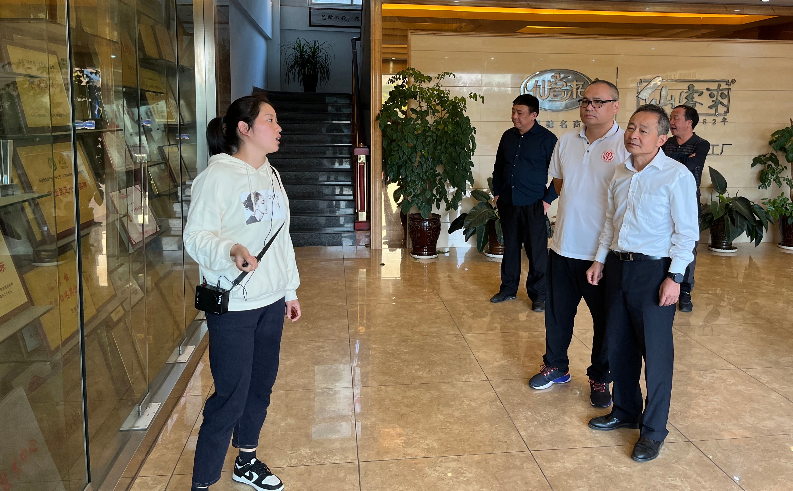 杭州亞運(yùn)會(huì)官方靈芝產(chǎn)品供應(yīng)商|杭州亞運(yùn)會(huì)官方供應(yīng)商|中國靈芝十大品牌|仙客來靈芝|仙客來靈芝破壁孢子粉|仙客來孢子油|仙客來靈芝飲片|仙客來破壁孢子粉|靈芝孢子油|孢子粉|靈芝破壁孢子粉|靈芝|中華老字號(hào)