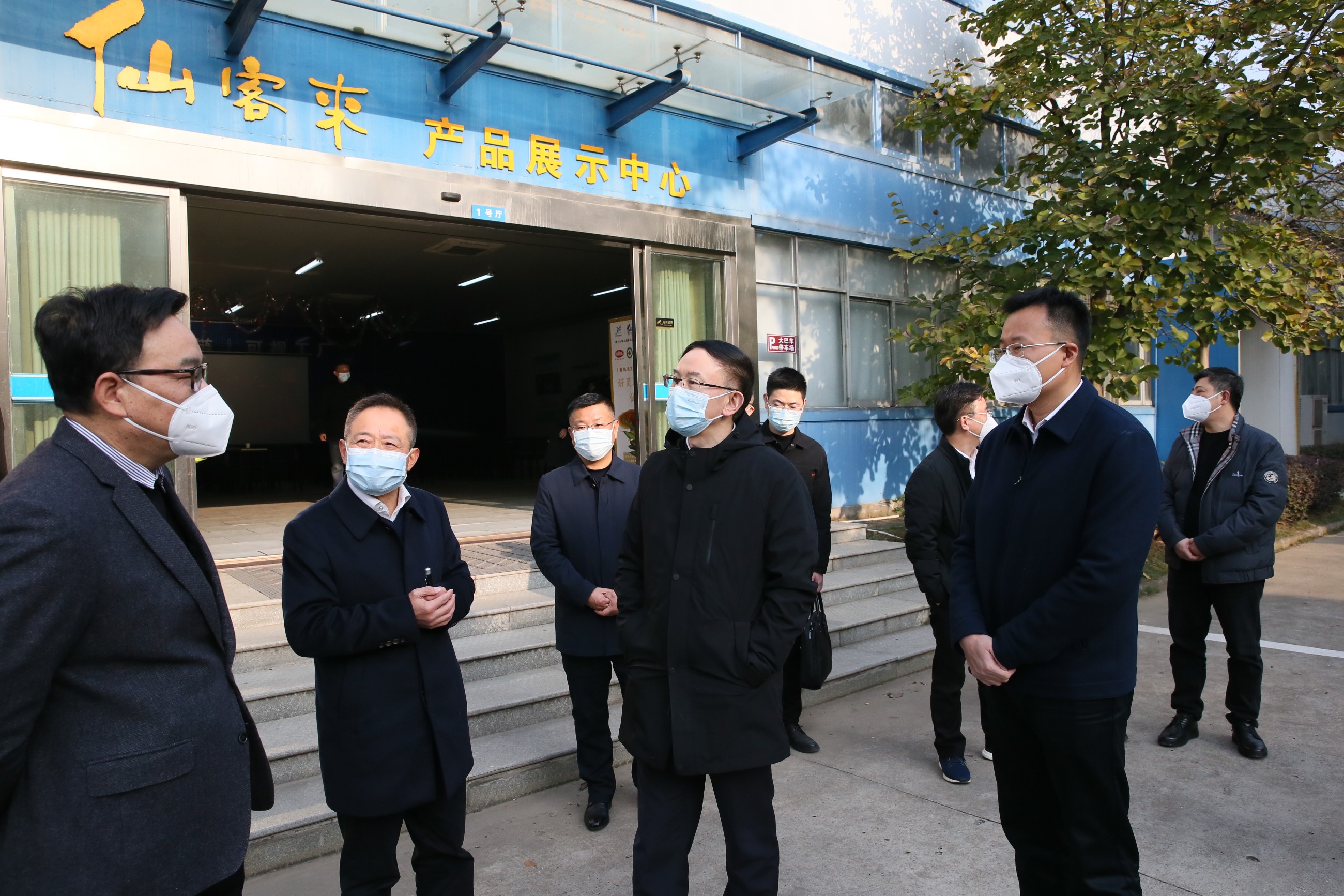 杭州亞運(yùn)會(huì)官方靈芝產(chǎn)品供應(yīng)商|杭州亞運(yùn)會(huì)官方供應(yīng)商|中國(guó)靈芝十大品牌|仙客來(lái)靈芝|仙客來(lái)靈芝破壁孢子粉|仙客來(lái)孢子油|仙客來(lái)靈芝飲片|仙客來(lái)破壁孢子粉|靈芝孢子油|孢子粉|靈芝破壁孢子粉|靈芝|中華老字號(hào) 杭州亞運(yùn)會(huì)官方靈芝產(chǎn)品供應(yīng)商|杭州亞運(yùn)會(huì)官方供應(yīng)商|中國(guó)靈芝十大品牌|仙客來(lái)靈芝|仙客來(lái)靈芝破壁孢子粉|仙客來(lái)孢子油|仙客來(lái)靈芝飲片|仙客來(lái)破壁孢子粉|靈芝孢子油|孢子粉|靈芝破壁孢子粉|靈芝|中華老字號(hào)