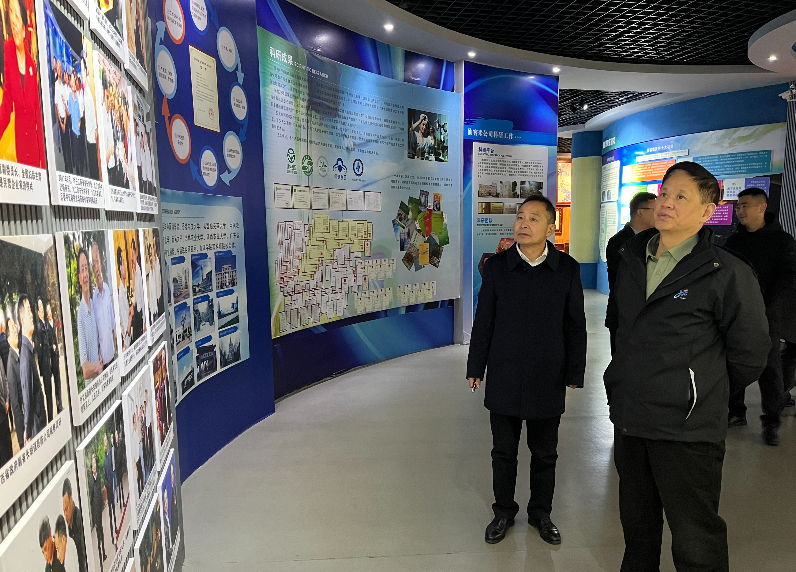 杭州亞運(yùn)會(huì)官方靈芝產(chǎn)品供應(yīng)商|杭州亞運(yùn)會(huì)官方供應(yīng)商|中國(guó)靈芝十大品牌|仙客來靈芝|仙客來靈芝破壁孢子粉|仙客來孢子油|仙客來靈芝飲片|仙客來破壁孢子粉|靈芝孢子油|孢子粉|靈芝破壁孢子粉|靈芝|中華老字號(hào) 杭州亞運(yùn)會(huì)官方靈芝產(chǎn)品供應(yīng)商|杭州亞運(yùn)會(huì)官方供應(yīng)商|中國(guó)靈芝十大品牌|仙客來靈芝|仙客來靈芝破壁孢子粉|仙客來孢子油|仙客來靈芝飲片|仙客來破壁孢子粉|靈芝孢子油|孢子粉|靈芝破壁孢子粉|靈芝|中華老字號(hào)