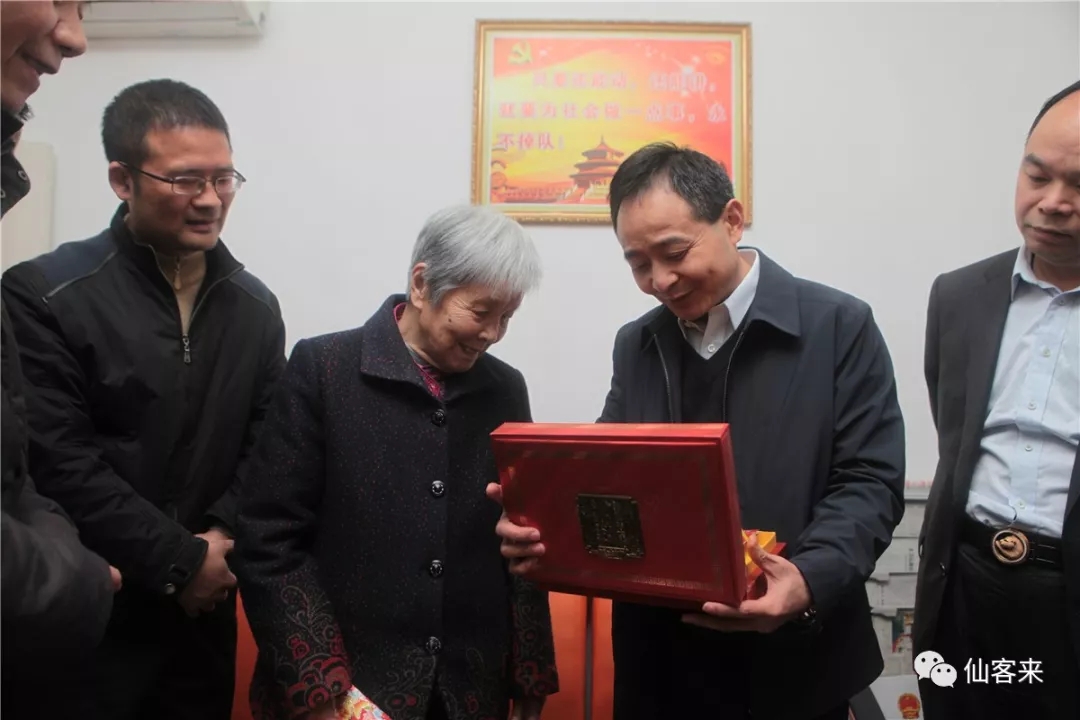 杭州亞運(yùn)會(huì)官方靈芝產(chǎn)品供應(yīng)商|杭州亞運(yùn)會(huì)官方供應(yīng)商|中國(guó)靈芝十大品牌|仙客來靈芝|仙客來靈芝破壁孢子粉|仙客來孢子油|仙客來靈芝飲片|仙客來破壁孢子粉|靈芝孢子油|孢子粉|靈芝破壁孢子粉|靈芝|中華老字號(hào) 杭州亞運(yùn)會(huì)官方靈芝產(chǎn)品供應(yīng)商|杭州亞運(yùn)會(huì)官方供應(yīng)商|中國(guó)靈芝十大品牌|仙客來靈芝|仙客來靈芝破壁孢子粉|仙客來孢子油|仙客來靈芝飲片|仙客來破壁孢子粉|靈芝孢子油|孢子粉|靈芝破壁孢子粉|靈芝|中華老字號(hào)