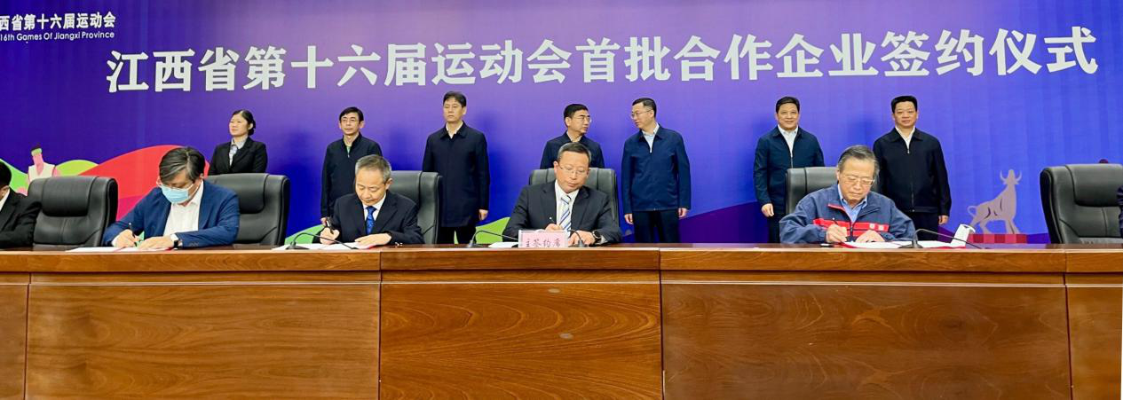 杭州亞運會官方靈芝產(chǎn)品供應(yīng)商|杭州亞運會官方供應(yīng)商|中國靈芝十大品牌|仙客來靈芝|仙客來靈芝破壁孢子粉|仙客來孢子油|仙客來靈芝飲片|仙客來破壁孢子粉|靈芝孢子油|孢子粉|靈芝破壁孢子粉|靈芝|中華老字號 杭州亞運會官方靈芝產(chǎn)品供應(yīng)商|杭州亞運會官方供應(yīng)商|中國靈芝十大品牌|仙客來靈芝|仙客來靈芝破壁孢子粉|仙客來孢子油|仙客來靈芝飲片|仙客來破壁孢子粉|靈芝孢子油|孢子粉|靈芝破壁孢子粉|靈芝|中華老字號