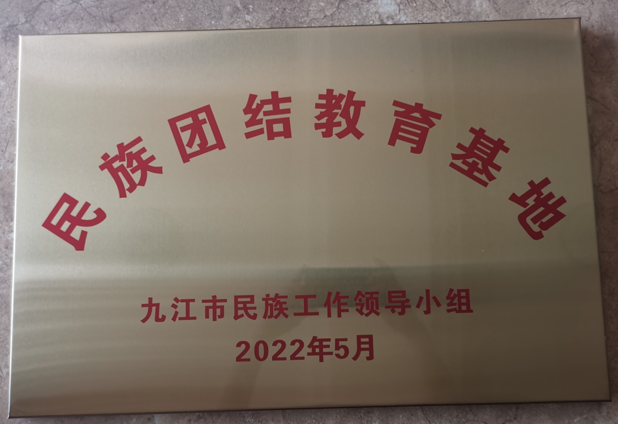 杭州亞運會官方靈芝產(chǎn)品供應(yīng)商|杭州亞運會官方供應(yīng)商|中國靈芝十大品牌|仙客來靈芝|仙客來靈芝破壁孢子粉|仙客來孢子油|仙客來靈芝飲片|仙客來破壁孢子粉|靈芝孢子油|孢子粉|靈芝破壁孢子粉|靈芝|中華老字號 杭州亞運會官方靈芝產(chǎn)品供應(yīng)商|杭州亞運會官方供應(yīng)商|中國靈芝十大品牌|仙客來靈芝|仙客來靈芝破壁孢子粉|仙客來孢子油|仙客來靈芝飲片|仙客來破壁孢子粉|靈芝孢子油|孢子粉|靈芝破壁孢子粉|靈芝|中華老字號