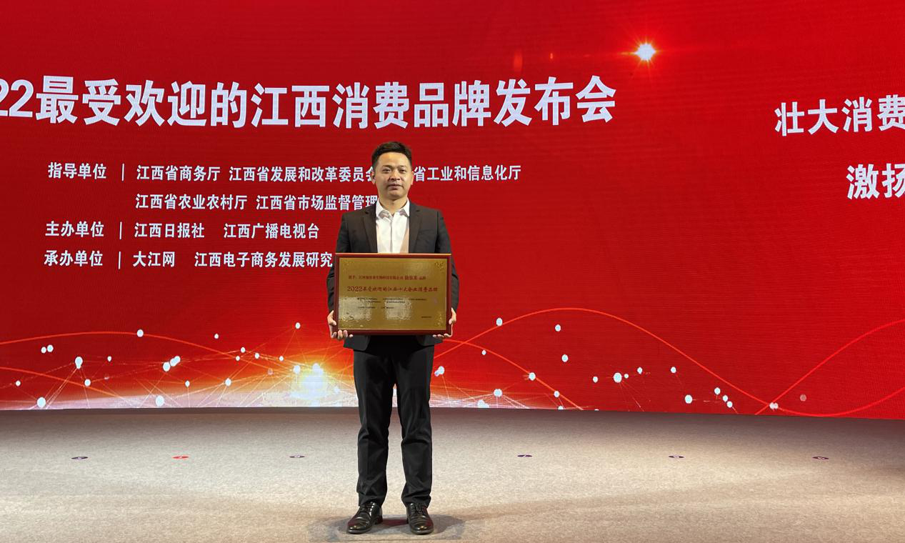 杭州亞運會官方靈芝產(chǎn)品供應(yīng)商|杭州亞運會官方供應(yīng)商|中國靈芝十大品牌|仙客來靈芝|仙客來靈芝破壁孢子粉|仙客來孢子油|仙客來靈芝飲片|仙客來破壁孢子粉|靈芝孢子油|孢子粉|靈芝破壁孢子粉|靈芝|中華老字號 杭州亞運會官方靈芝產(chǎn)品供應(yīng)商|杭州亞運會官方供應(yīng)商|中國靈芝十大品牌|仙客來靈芝|仙客來靈芝破壁孢子粉|仙客來孢子油|仙客來靈芝飲片|仙客來破壁孢子粉|靈芝孢子油|孢子粉|靈芝破壁孢子粉|靈芝|中華老字號