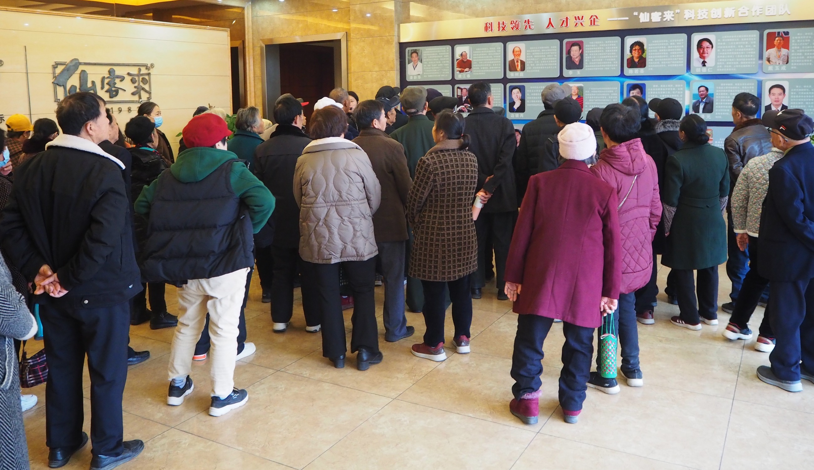 杭州亞運會官方靈芝產(chǎn)品供應商|杭州亞運會官方供應商|中國靈芝十大品牌|仙客來靈芝|仙客來靈芝破壁孢子粉|仙客來孢子油|仙客來靈芝飲片|仙客來破壁孢子粉|靈芝孢子油|孢子粉|靈芝破壁孢子粉|靈芝|中華老字號 杭州亞運會官方靈芝產(chǎn)品供應商|杭州亞運會官方供應商|中國靈芝十大品牌|仙客來靈芝|仙客來靈芝破壁孢子粉|仙客來孢子油|仙客來靈芝飲片|仙客來破壁孢子粉|靈芝孢子油|孢子粉|靈芝破壁孢子粉|靈芝|中華老字號