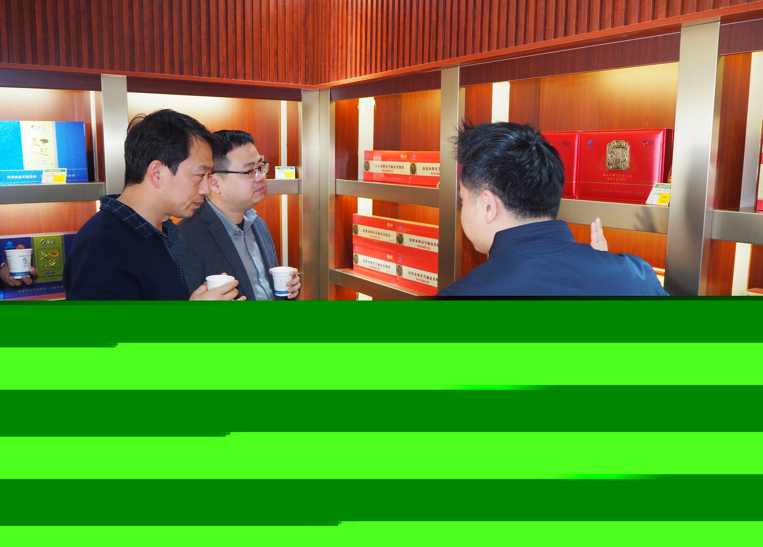 杭州亞運(yùn)會(huì)官方靈芝產(chǎn)品供應(yīng)商|杭州亞運(yùn)會(huì)官方供應(yīng)商|中國(guó)靈芝十大品牌|仙客來靈芝|仙客來靈芝破壁孢子粉|仙客來孢子油|仙客來靈芝飲片|仙客來破壁孢子粉|靈芝孢子油|孢子粉|靈芝破壁孢子粉|靈芝|中華老字號(hào) 杭州亞運(yùn)會(huì)官方靈芝產(chǎn)品供應(yīng)商|杭州亞運(yùn)會(huì)官方供應(yīng)商|中國(guó)靈芝十大品牌|仙客來靈芝|仙客來靈芝破壁孢子粉|仙客來孢子油|仙客來靈芝飲片|仙客來破壁孢子粉|靈芝孢子油|孢子粉|靈芝破壁孢子粉|靈芝|中華老字號(hào)