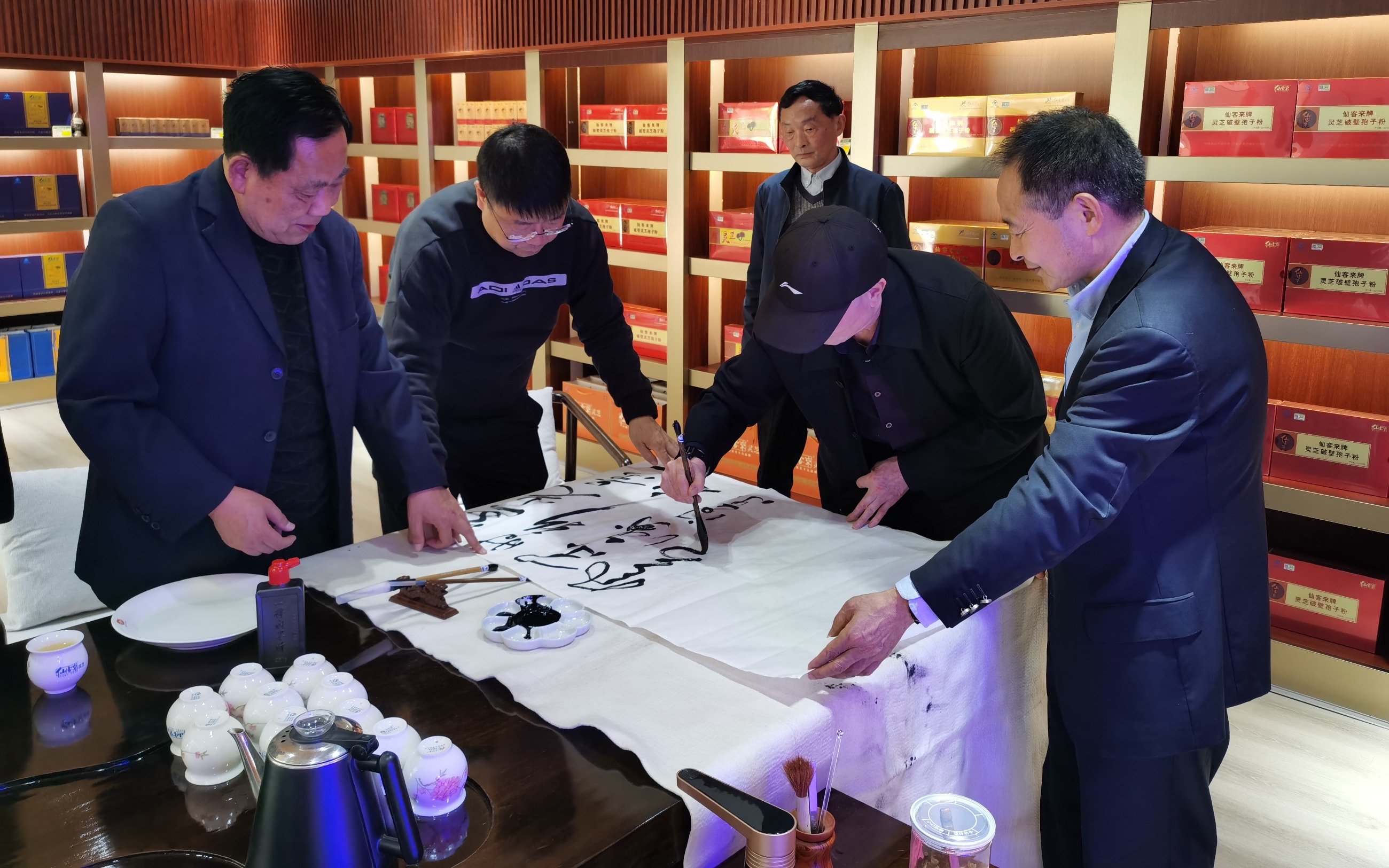 杭州亞運(yùn)會官方靈芝產(chǎn)品供應(yīng)商|杭州亞運(yùn)會官方供應(yīng)商|中國靈芝十大品牌|仙客來靈芝|仙客來靈芝破壁孢子粉|仙客來孢子油|仙客來靈芝飲片|仙客來破壁孢子粉|靈芝孢子油|孢子粉|靈芝破壁孢子粉|靈芝|中華老字號 杭州亞運(yùn)會官方靈芝產(chǎn)品供應(yīng)商|杭州亞運(yùn)會官方供應(yīng)商|中國靈芝十大品牌|仙客來靈芝|仙客來靈芝破壁孢子粉|仙客來孢子油|仙客來靈芝飲片|仙客來破壁孢子粉|靈芝孢子油|孢子粉|靈芝破壁孢子粉|靈芝|中華老字號