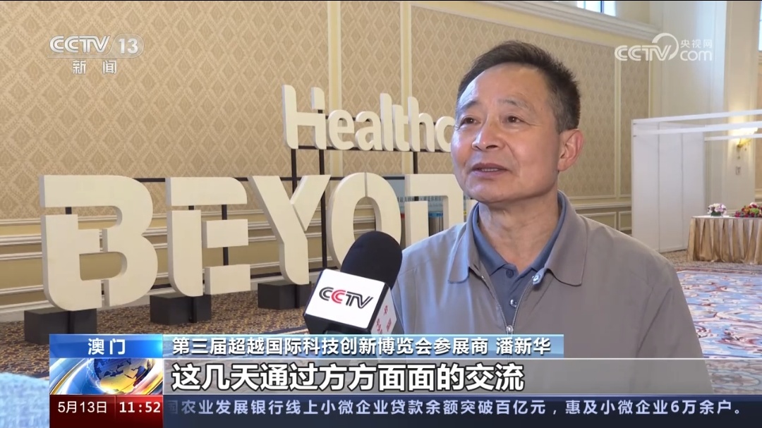 杭州亞運(yùn)會(huì)官方靈芝產(chǎn)品供應(yīng)商|杭州亞運(yùn)會(huì)官方供應(yīng)商|中國(guó)靈芝十大品牌|仙客來(lái)靈芝|仙客來(lái)靈芝破壁孢子粉|仙客來(lái)孢子油|仙客來(lái)靈芝飲片|仙客來(lái)破壁孢子粉|靈芝孢子油|孢子粉|靈芝破壁孢子粉|靈芝|中華老字號(hào) 杭州亞運(yùn)會(huì)官方靈芝產(chǎn)品供應(yīng)商|杭州亞運(yùn)會(huì)官方供應(yīng)商|中國(guó)靈芝十大品牌|仙客來(lái)靈芝|仙客來(lái)靈芝破壁孢子粉|仙客來(lái)孢子油|仙客來(lái)靈芝飲片|仙客來(lái)破壁孢子粉|靈芝孢子油|孢子粉|靈芝破壁孢子粉|靈芝|中華老字號(hào)