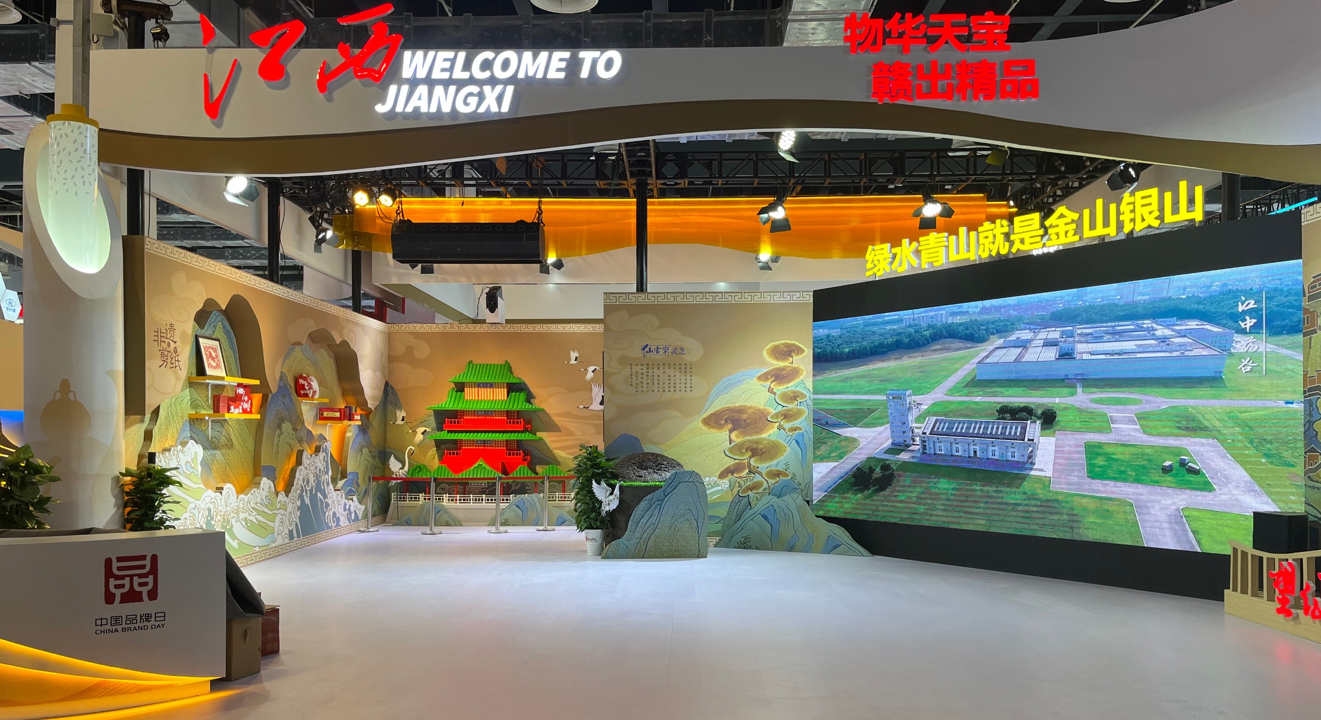 杭州亞運(yùn)會官方靈芝產(chǎn)品供應(yīng)商|杭州亞運(yùn)會官方供應(yīng)商|中國靈芝十大品牌|仙客來靈芝|仙客來靈芝破壁孢子粉|仙客來孢子油|仙客來靈芝飲片|仙客來破壁孢子粉|靈芝孢子油|孢子粉|靈芝破壁孢子粉|靈芝|中華老字號 杭州亞運(yùn)會官方靈芝產(chǎn)品供應(yīng)商|杭州亞運(yùn)會官方供應(yīng)商|中國靈芝十大品牌|仙客來靈芝|仙客來靈芝破壁孢子粉|仙客來孢子油|仙客來靈芝飲片|仙客來破壁孢子粉|靈芝孢子油|孢子粉|靈芝破壁孢子粉|靈芝|中華老字號