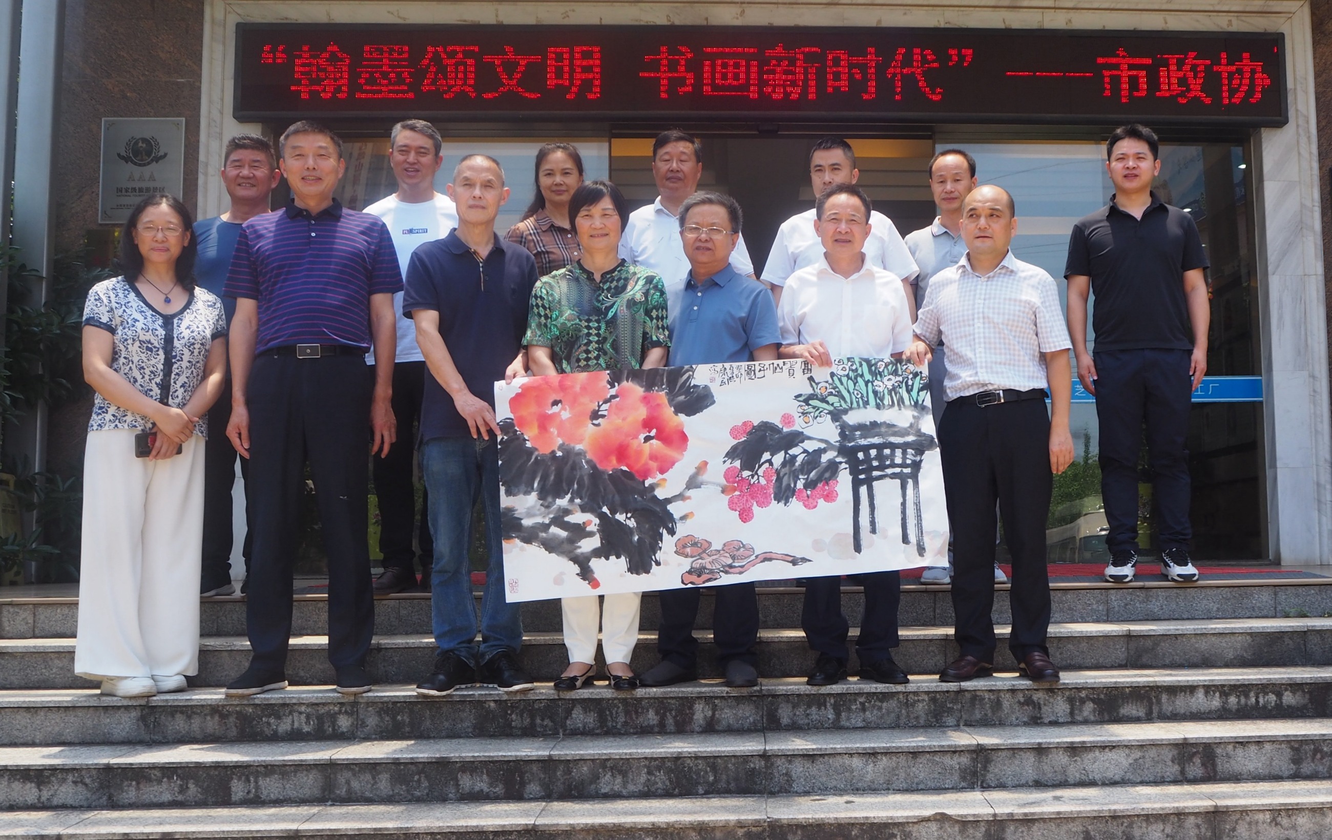 杭州亞運(yùn)會(huì)官方靈芝產(chǎn)品供應(yīng)商|杭州亞運(yùn)會(huì)官方供應(yīng)商|中國(guó)靈芝十大品牌|仙客來靈芝|仙客來靈芝破壁孢子粉|仙客來孢子油|仙客來靈芝飲片|仙客來破壁孢子粉|靈芝孢子油|孢子粉|靈芝破壁孢子粉|靈芝|中華老字號(hào) 杭州亞運(yùn)會(huì)官方靈芝產(chǎn)品供應(yīng)商|杭州亞運(yùn)會(huì)官方供應(yīng)商|中國(guó)靈芝十大品牌|仙客來靈芝|仙客來靈芝破壁孢子粉|仙客來孢子油|仙客來靈芝飲片|仙客來破壁孢子粉|靈芝孢子油|孢子粉|靈芝破壁孢子粉|靈芝|中華老字號(hào)