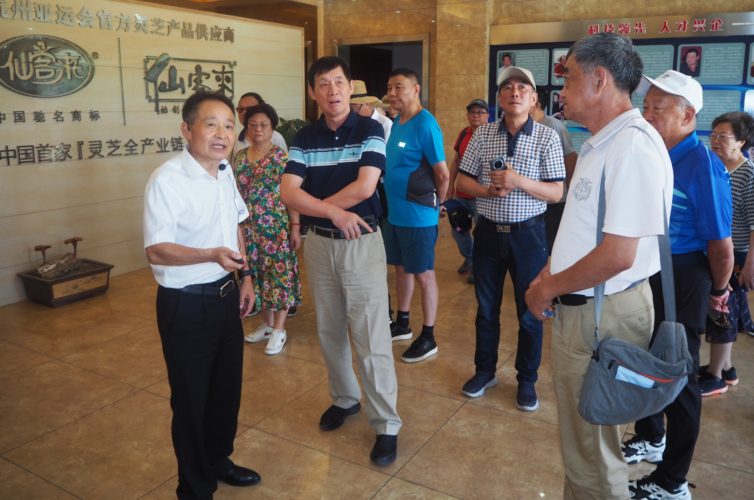 杭州亞運會官方靈芝產(chǎn)品供應(yīng)商|杭州亞運會官方供應(yīng)商|中國靈芝十大品牌|仙客來靈芝|仙客來靈芝破壁孢子粉|仙客來孢子油|仙客來靈芝飲片|仙客來破壁孢子粉|靈芝孢子油|孢子粉|靈芝破壁孢子粉|靈芝|中華老字號 杭州亞運會官方靈芝產(chǎn)品供應(yīng)商|杭州亞運會官方供應(yīng)商|中國靈芝十大品牌|仙客來靈芝|仙客來靈芝破壁孢子粉|仙客來孢子油|仙客來靈芝飲片|仙客來破壁孢子粉|靈芝孢子油|孢子粉|靈芝破壁孢子粉|靈芝|中華老字號