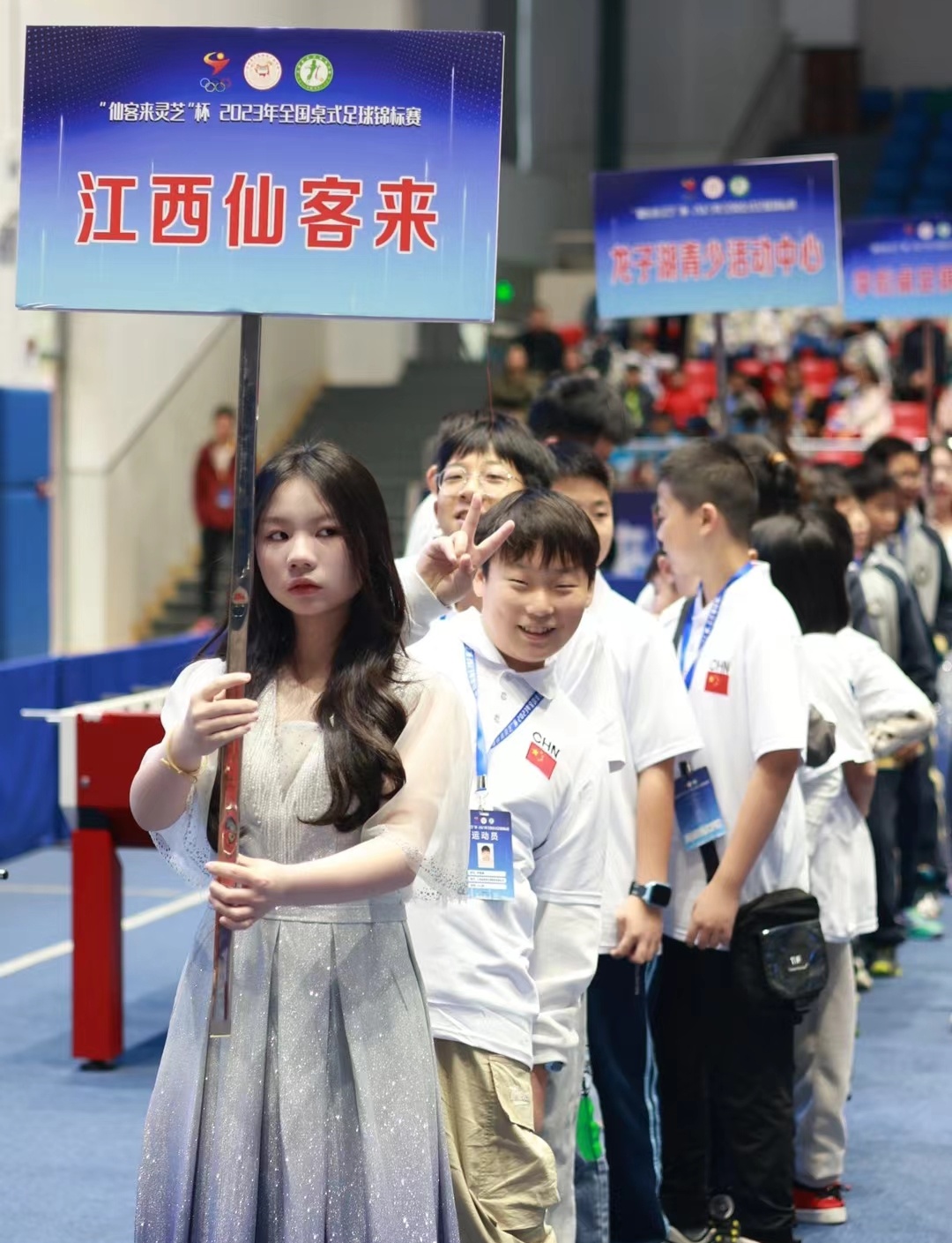 杭州亞運(yùn)會官方靈芝產(chǎn)品供應(yīng)商|杭州亞運(yùn)會官方供應(yīng)商|中國靈芝十大品牌|仙客來靈芝|仙客來靈芝破壁孢子粉|仙客來孢子油|仙客來靈芝飲片|仙客來破壁孢子粉|靈芝孢子油|孢子粉|靈芝破壁孢子粉|靈芝|中華老字號 杭州亞運(yùn)會官方靈芝產(chǎn)品供應(yīng)商|杭州亞運(yùn)會官方供應(yīng)商|中國靈芝十大品牌|仙客來靈芝|仙客來靈芝破壁孢子粉|仙客來孢子油|仙客來靈芝飲片|仙客來破壁孢子粉|靈芝孢子油|孢子粉|靈芝破壁孢子粉|靈芝|中華老字號