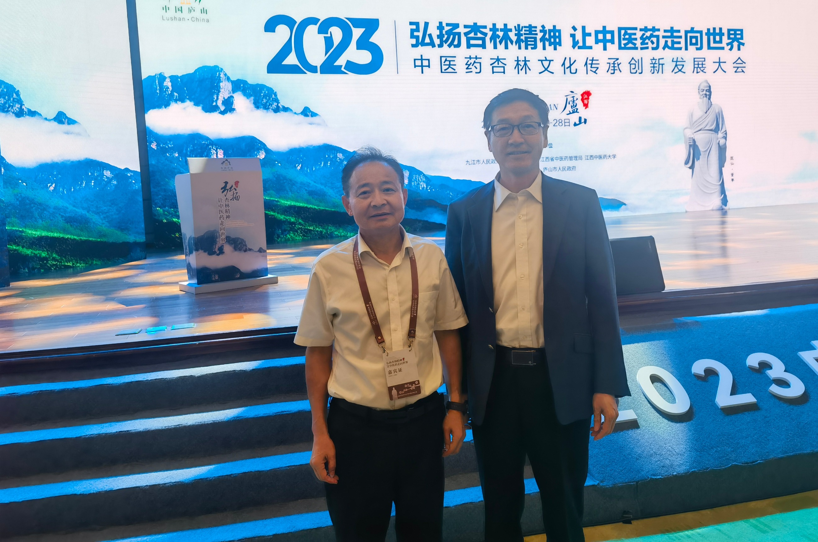 杭州亞運(yùn)會官方靈芝產(chǎn)品供應(yīng)商|杭州亞運(yùn)會官方供應(yīng)商|中國靈芝十大品牌|仙客來靈芝|仙客來靈芝破壁孢子粉|仙客來孢子油|仙客來靈芝飲片|仙客來破壁孢子粉|靈芝孢子油|孢子粉|靈芝破壁孢子粉|靈芝|中華老字號 杭州亞運(yùn)會官方靈芝產(chǎn)品供應(yīng)商|杭州亞運(yùn)會官方供應(yīng)商|中國靈芝十大品牌|仙客來靈芝|仙客來靈芝破壁孢子粉|仙客來孢子油|仙客來靈芝飲片|仙客來破壁孢子粉|靈芝孢子油|孢子粉|靈芝破壁孢子粉|靈芝|中華老字號