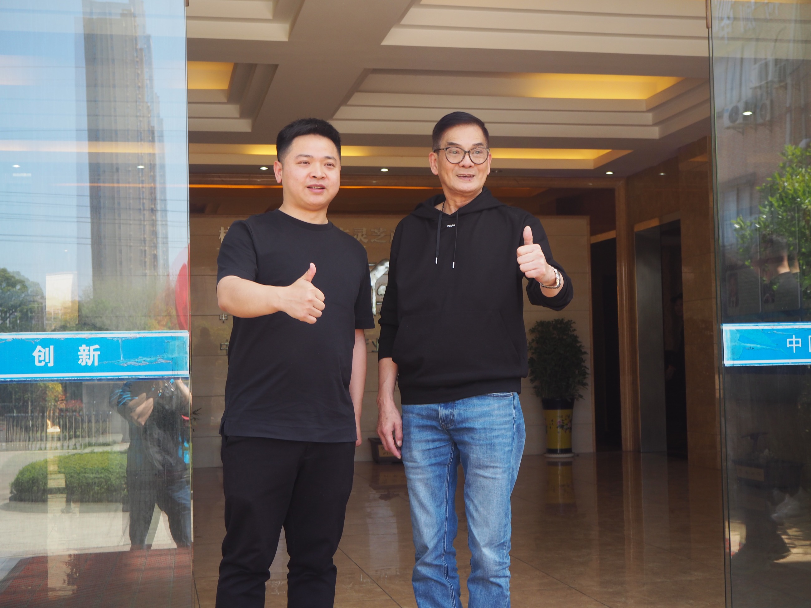 杭州亞運會官方靈芝產(chǎn)品供應(yīng)商|杭州亞運會官方供應(yīng)商|中國靈芝十大品牌|仙客來靈芝|仙客來靈芝破壁孢子粉|仙客來孢子油|仙客來靈芝飲片|仙客來破壁孢子粉|靈芝孢子油|孢子粉|靈芝破壁孢子粉|靈芝|中華老字號 杭州亞運會官方靈芝產(chǎn)品供應(yīng)商|杭州亞運會官方供應(yīng)商|中國靈芝十大品牌|仙客來靈芝|仙客來靈芝破壁孢子粉|仙客來孢子油|仙客來靈芝飲片|仙客來破壁孢子粉|靈芝孢子油|孢子粉|靈芝破壁孢子粉|靈芝|中華老字號