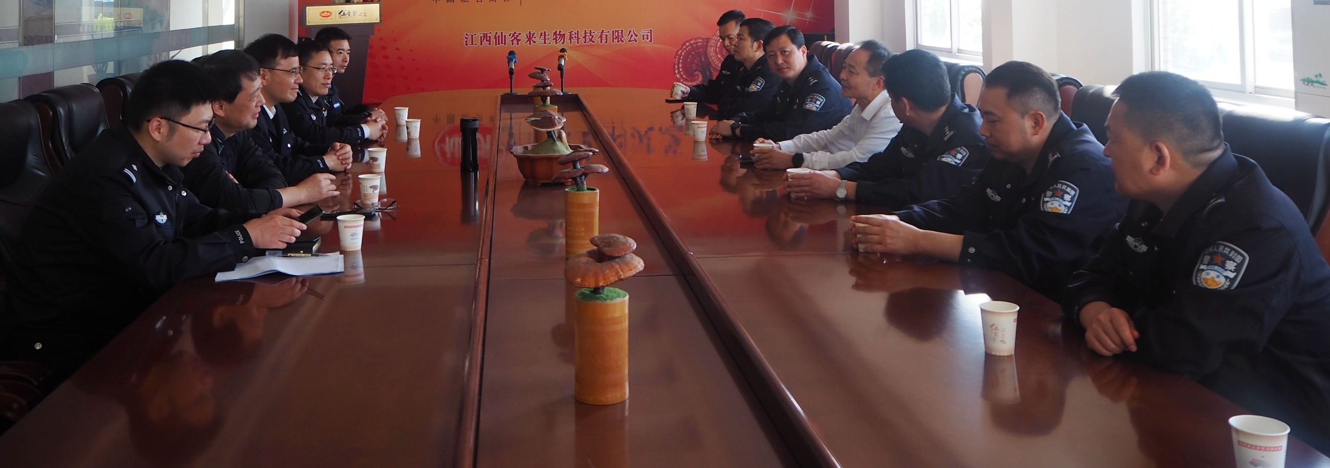 杭州亞運會官方靈芝產(chǎn)品供應(yīng)商|杭州亞運會官方供應(yīng)商|中國靈芝十大品牌|仙客來靈芝|仙客來靈芝破壁孢子粉|仙客來孢子油|仙客來靈芝飲片|仙客來破壁孢子粉|靈芝孢子油|孢子粉|靈芝破壁孢子粉|靈芝|中華老字號 杭州亞運會官方靈芝產(chǎn)品供應(yīng)商|杭州亞運會官方供應(yīng)商|中國靈芝十大品牌|仙客來靈芝|仙客來靈芝破壁孢子粉|仙客來孢子油|仙客來靈芝飲片|仙客來破壁孢子粉|靈芝孢子油|孢子粉|靈芝破壁孢子粉|靈芝|中華老字號