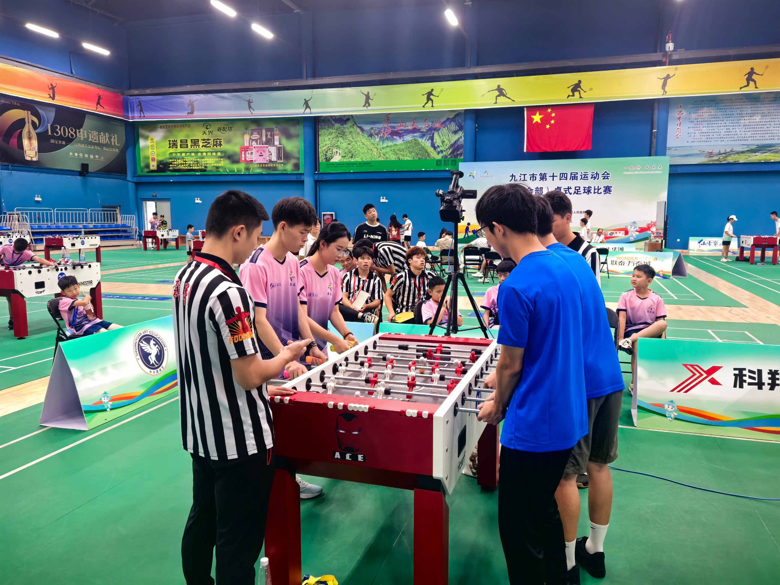 杭州亞運(yùn)會(huì)官方靈芝產(chǎn)品供應(yīng)商|杭州亞運(yùn)會(huì)官方供應(yīng)商|中國(guó)靈芝十大品牌|仙客來(lái)靈芝|仙客來(lái)靈芝破壁孢子粉|仙客來(lái)孢子油|仙客來(lái)靈芝飲片|仙客來(lái)破壁孢子粉|靈芝孢子油|孢子粉|靈芝破壁孢子粉|靈芝|中華老字號(hào) 杭州亞運(yùn)會(huì)官方靈芝產(chǎn)品供應(yīng)商|杭州亞運(yùn)會(huì)官方供應(yīng)商|中國(guó)靈芝十大品牌|仙客來(lái)靈芝|仙客來(lái)靈芝破壁孢子粉|仙客來(lái)孢子油|仙客來(lái)靈芝飲片|仙客來(lái)破壁孢子粉|靈芝孢子油|孢子粉|靈芝破壁孢子粉|靈芝|中華老字號(hào)