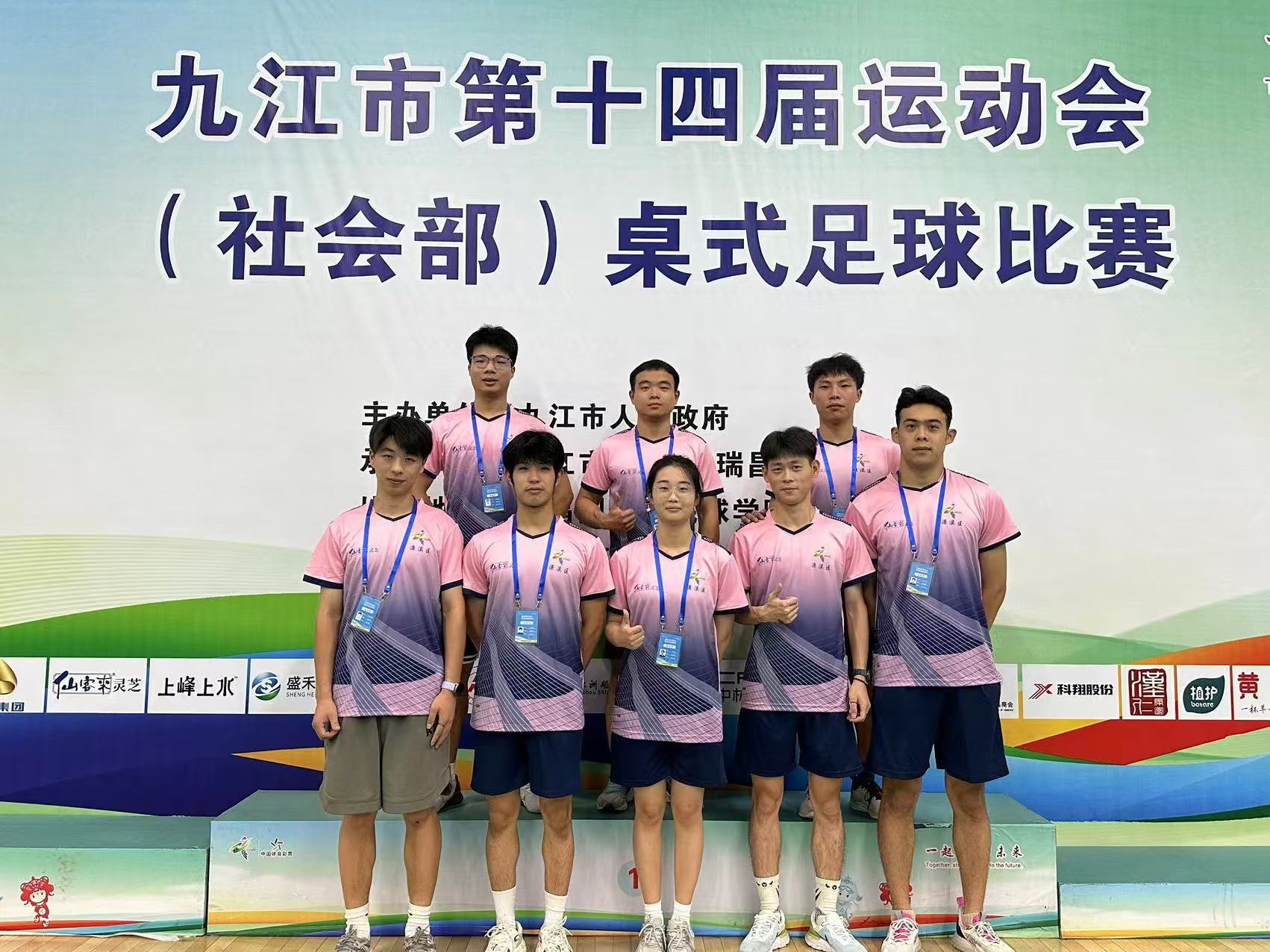 杭州亞運(yùn)會(huì)官方靈芝產(chǎn)品供應(yīng)商|杭州亞運(yùn)會(huì)官方供應(yīng)商|中國(guó)靈芝十大品牌|仙客來(lái)靈芝|仙客來(lái)靈芝破壁孢子粉|仙客來(lái)孢子油|仙客來(lái)靈芝飲片|仙客來(lái)破壁孢子粉|靈芝孢子油|孢子粉|靈芝破壁孢子粉|靈芝|中華老字號(hào) 杭州亞運(yùn)會(huì)官方靈芝產(chǎn)品供應(yīng)商|杭州亞運(yùn)會(huì)官方供應(yīng)商|中國(guó)靈芝十大品牌|仙客來(lái)靈芝|仙客來(lái)靈芝破壁孢子粉|仙客來(lái)孢子油|仙客來(lái)靈芝飲片|仙客來(lái)破壁孢子粉|靈芝孢子油|孢子粉|靈芝破壁孢子粉|靈芝|中華老字號(hào)