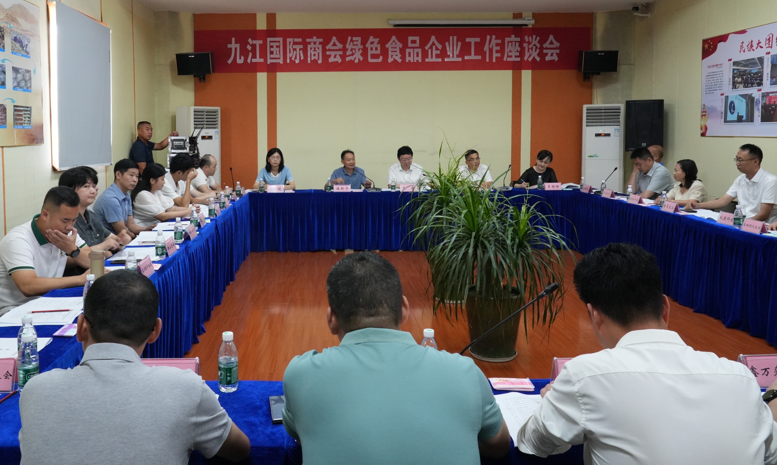 杭州亞運(yùn)會(huì)官方靈芝產(chǎn)品供應(yīng)商|杭州亞運(yùn)會(huì)官方供應(yīng)商|中國(guó)靈芝十大品牌|仙客來(lái)靈芝|仙客來(lái)靈芝破壁孢子粉|仙客來(lái)孢子油|仙客來(lái)靈芝飲片|仙客來(lái)破壁孢子粉|靈芝孢子油|孢子粉|靈芝破壁孢子粉|靈芝|中華老字號(hào) 杭州亞運(yùn)會(huì)官方靈芝產(chǎn)品供應(yīng)商|杭州亞運(yùn)會(huì)官方供應(yīng)商|中國(guó)靈芝十大品牌|仙客來(lái)靈芝|仙客來(lái)靈芝破壁孢子粉|仙客來(lái)孢子油|仙客來(lái)靈芝飲片|仙客來(lái)破壁孢子粉|靈芝孢子油|孢子粉|靈芝破壁孢子粉|靈芝|中華老字號(hào)