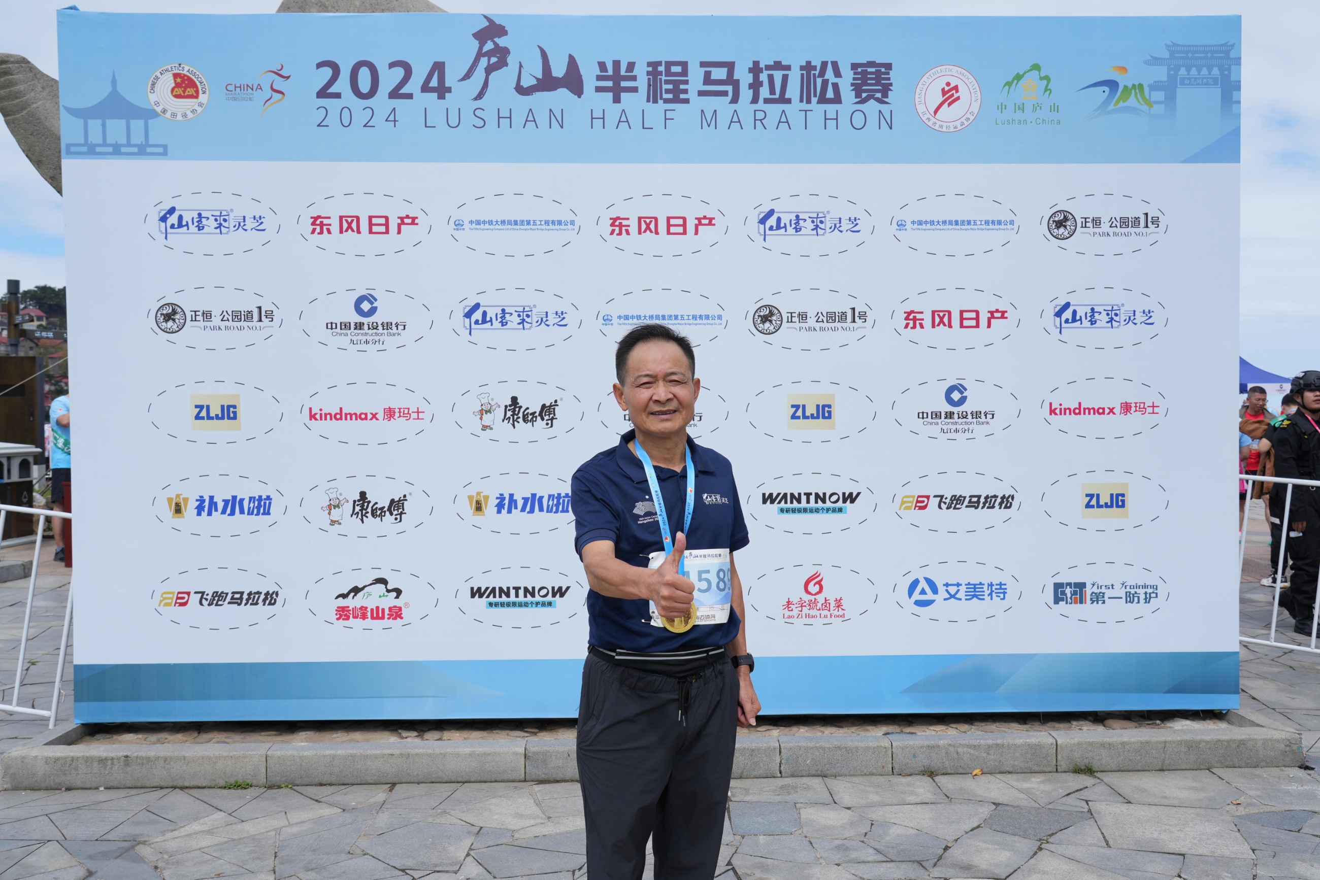 杭州亞運(yùn)會(huì)官方靈芝產(chǎn)品供應(yīng)商|杭州亞運(yùn)會(huì)官方供應(yīng)商|中國(guó)靈芝十大品牌|仙客來(lái)靈芝|仙客來(lái)靈芝破壁孢子粉|仙客來(lái)孢子油|仙客來(lái)靈芝飲片|仙客來(lái)破壁孢子粉|靈芝孢子油|孢子粉|靈芝破壁孢子粉|靈芝|中華老字號(hào) 杭州亞運(yùn)會(huì)官方靈芝產(chǎn)品供應(yīng)商|杭州亞運(yùn)會(huì)官方供應(yīng)商|中國(guó)靈芝十大品牌|仙客來(lái)靈芝|仙客來(lái)靈芝破壁孢子粉|仙客來(lái)孢子油|仙客來(lái)靈芝飲片|仙客來(lái)破壁孢子粉|靈芝孢子油|孢子粉|靈芝破壁孢子粉|靈芝|中華老字號(hào)