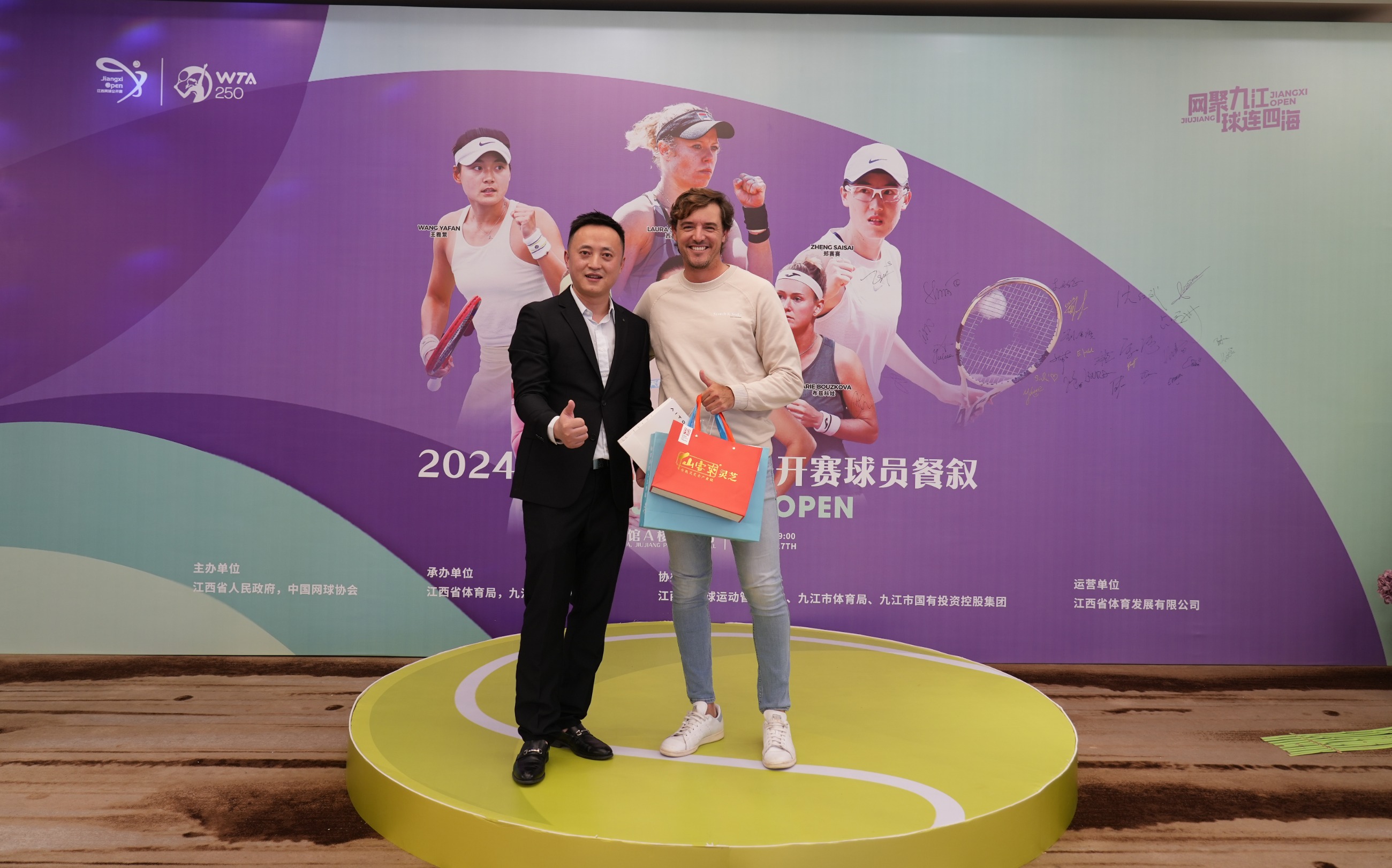 杭州亞運(yùn)會官方靈芝產(chǎn)品供應(yīng)商|杭州亞運(yùn)會官方供應(yīng)商|中國靈芝十大品牌|仙客來靈芝|仙客來靈芝破壁孢子粉|仙客來孢子油|仙客來靈芝飲片|仙客來破壁孢子粉|靈芝孢子油|孢子粉|靈芝破壁孢子粉|靈芝|中華老字號 杭州亞運(yùn)會官方靈芝產(chǎn)品供應(yīng)商|杭州亞運(yùn)會官方供應(yīng)商|中國靈芝十大品牌|仙客來靈芝|仙客來靈芝破壁孢子粉|仙客來孢子油|仙客來靈芝飲片|仙客來破壁孢子粉|靈芝孢子油|孢子粉|靈芝破壁孢子粉|靈芝|中華老字號