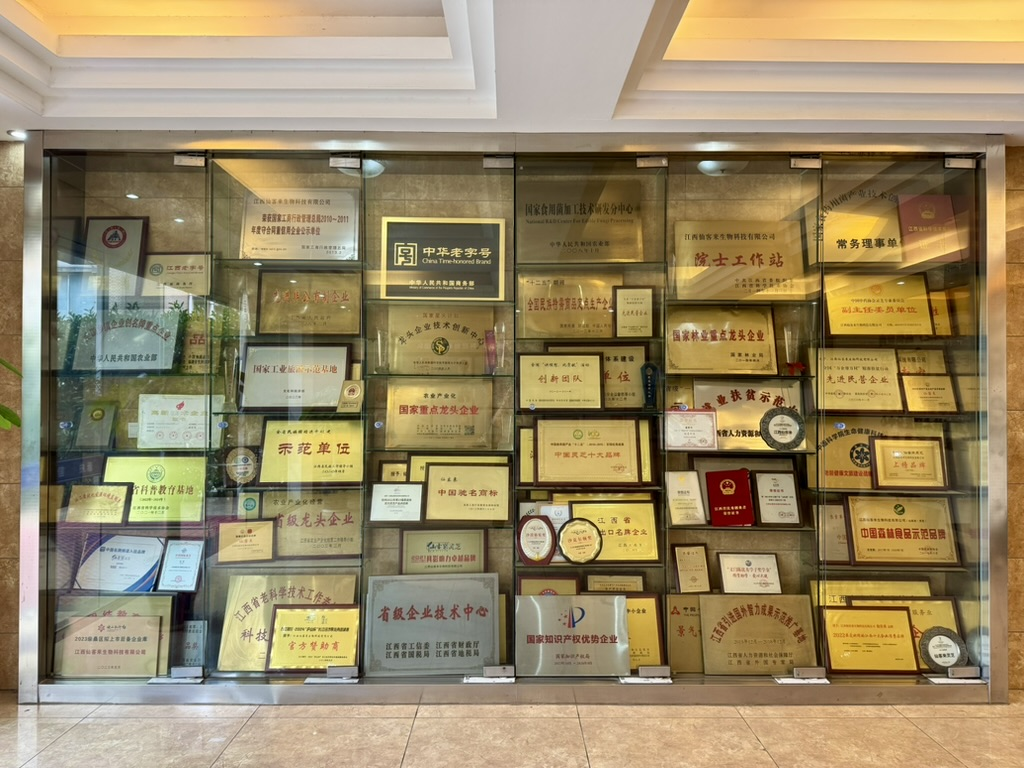 杭州亞運會官方靈芝產(chǎn)品供應商|杭州亞運會官方供應商|中國靈芝十大品牌|仙客來靈芝|仙客來靈芝破壁孢子粉|仙客來孢子油|仙客來靈芝飲片|仙客來破壁孢子粉|靈芝孢子油|孢子粉|靈芝破壁孢子粉|靈芝|中華老字號 杭州亞運會官方靈芝產(chǎn)品供應商|杭州亞運會官方供應商|中國靈芝十大品牌|仙客來靈芝|仙客來靈芝破壁孢子粉|仙客來孢子油|仙客來靈芝飲片|仙客來破壁孢子粉|靈芝孢子油|孢子粉|靈芝破壁孢子粉|靈芝|中華老字號