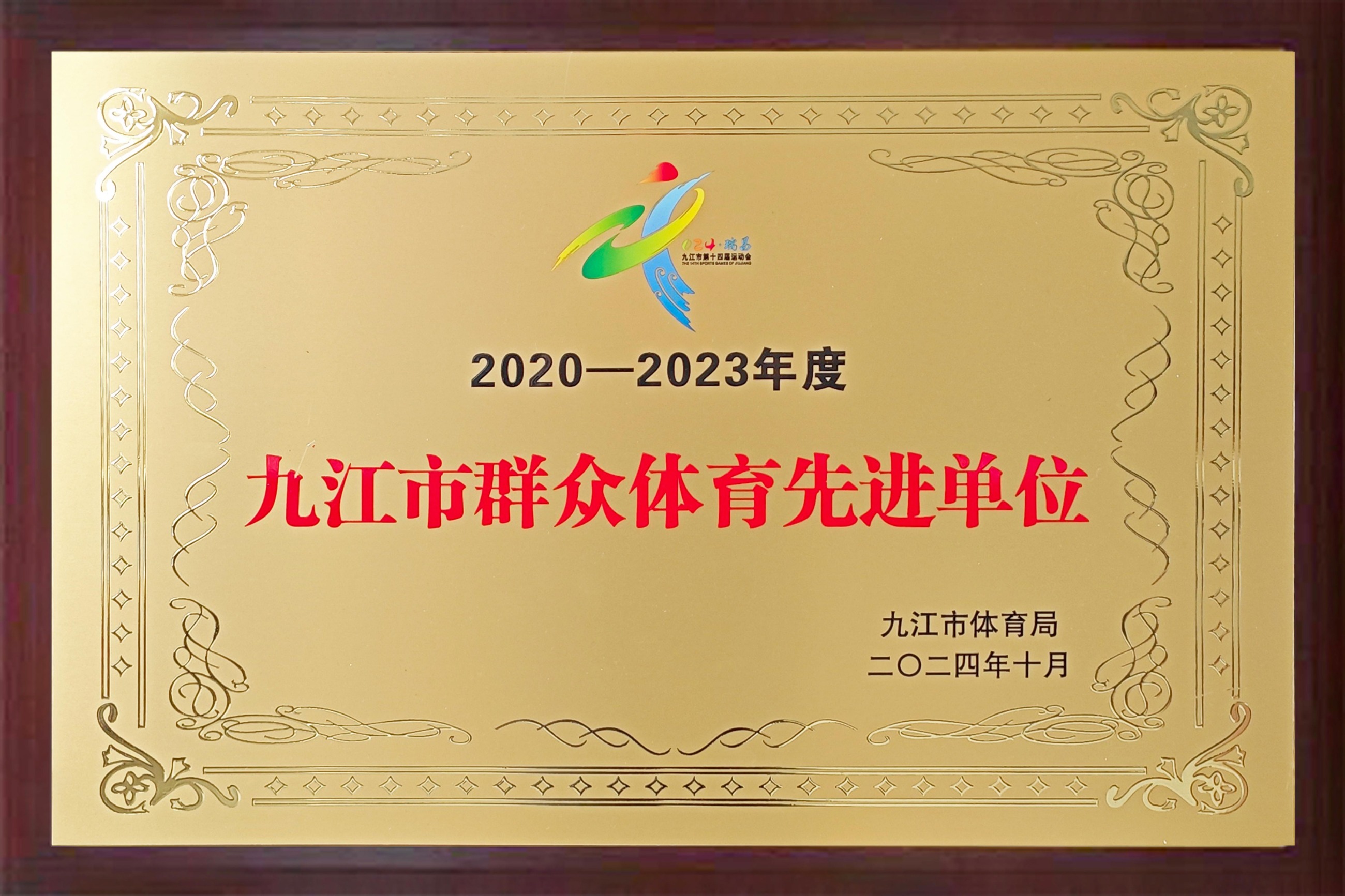 杭州亞運會官方靈芝產(chǎn)品供應(yīng)商|杭州亞運會官方供應(yīng)商|中國靈芝十大品牌|仙客來靈芝|仙客來靈芝破壁孢子粉|仙客來孢子油|仙客來靈芝飲片|仙客來破壁孢子粉|靈芝孢子油|孢子粉|靈芝破壁孢子粉|靈芝|中華老字號 杭州亞運會官方靈芝產(chǎn)品供應(yīng)商|杭州亞運會官方供應(yīng)商|中國靈芝十大品牌|仙客來靈芝|仙客來靈芝破壁孢子粉|仙客來孢子油|仙客來靈芝飲片|仙客來破壁孢子粉|靈芝孢子油|孢子粉|靈芝破壁孢子粉|靈芝|中華老字號