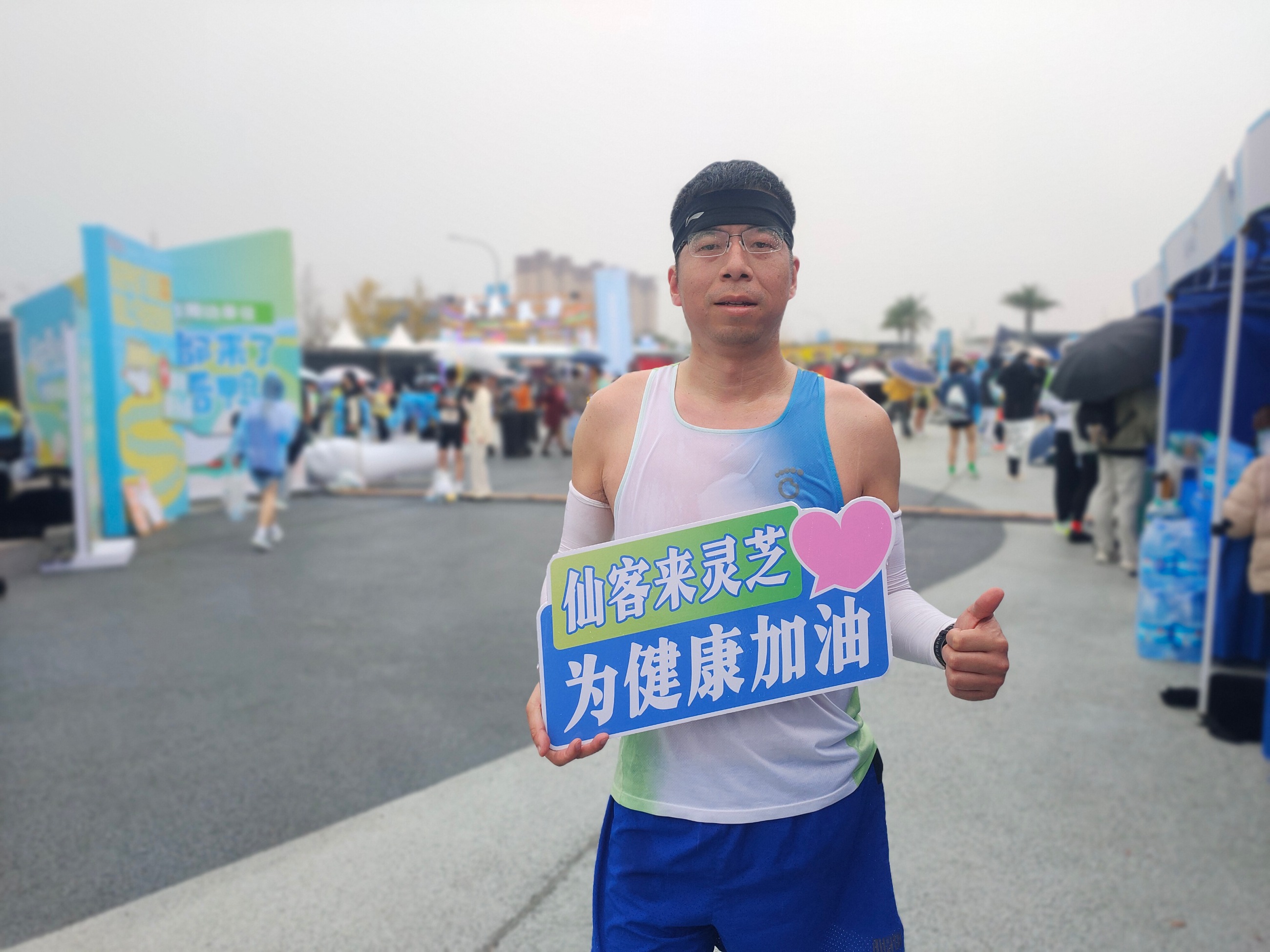 杭州亞運會官方靈芝產品供應商|杭州亞運會官方供應商|中國靈芝十大品牌|仙客來靈芝|仙客來靈芝破壁孢子粉|仙客來孢子油|仙客來靈芝飲片|仙客來破壁孢子粉|靈芝孢子油|孢子粉|靈芝破壁孢子粉|靈芝|中華老字號 杭州亞運會官方靈芝產品供應商|杭州亞運會官方供應商|中國靈芝十大品牌|仙客來靈芝|仙客來靈芝破壁孢子粉|仙客來孢子油|仙客來靈芝飲片|仙客來破壁孢子粉|靈芝孢子油|孢子粉|靈芝破壁孢子粉|靈芝|中華老字號