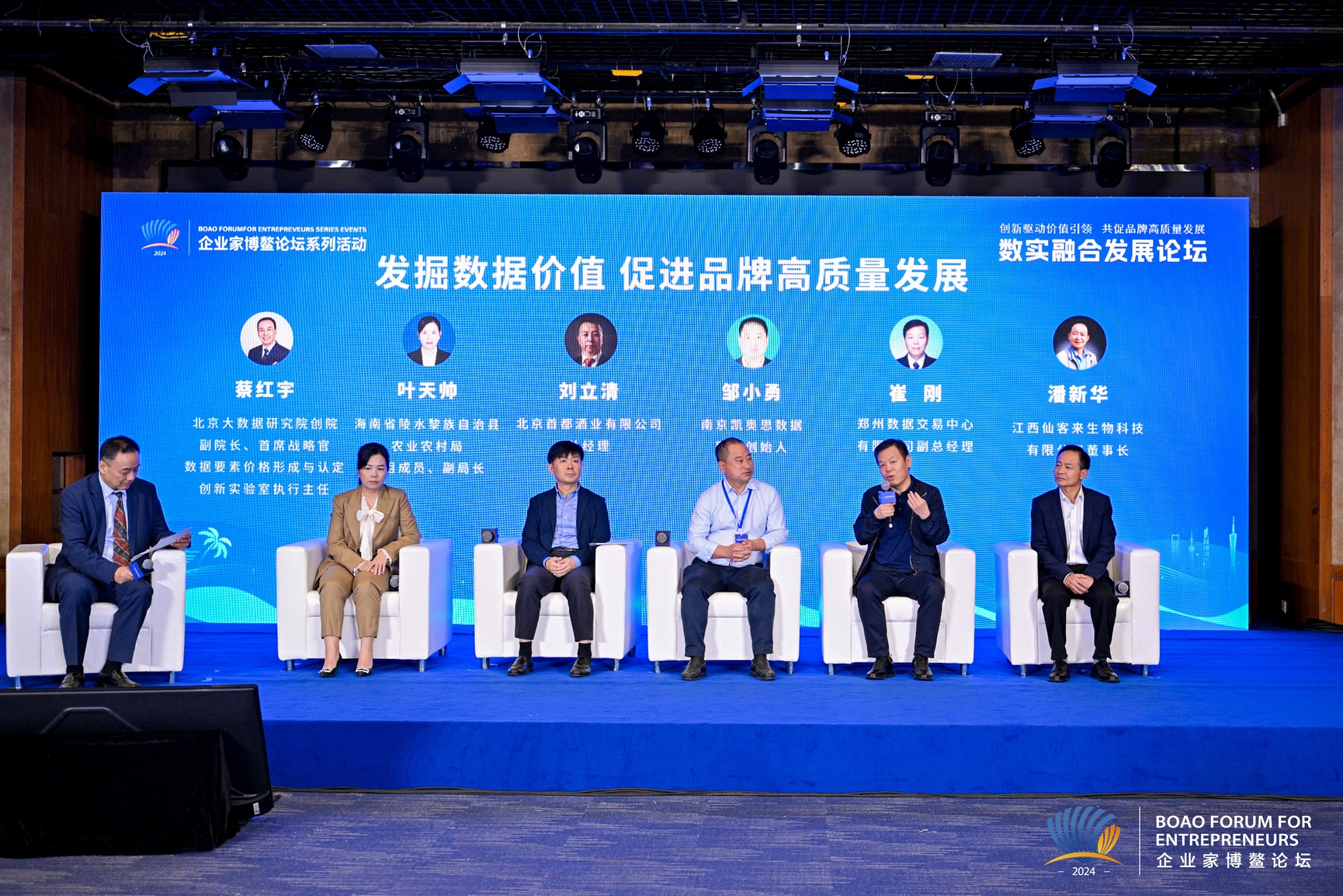 杭州亞運(yùn)會(huì)官方靈芝產(chǎn)品供應(yīng)商|杭州亞運(yùn)會(huì)官方供應(yīng)商|中國(guó)靈芝十大品牌|仙客來(lái)靈芝|仙客來(lái)靈芝破壁孢子粉|仙客來(lái)孢子油|仙客來(lái)靈芝飲片|仙客來(lái)破壁孢子粉|靈芝孢子油|孢子粉|靈芝破壁孢子粉|靈芝|中華老字號(hào) 杭州亞運(yùn)會(huì)官方靈芝產(chǎn)品供應(yīng)商|杭州亞運(yùn)會(huì)官方供應(yīng)商|中國(guó)靈芝十大品牌|仙客來(lái)靈芝|仙客來(lái)靈芝破壁孢子粉|仙客來(lái)孢子油|仙客來(lái)靈芝飲片|仙客來(lái)破壁孢子粉|靈芝孢子油|孢子粉|靈芝破壁孢子粉|靈芝|中華老字號(hào)