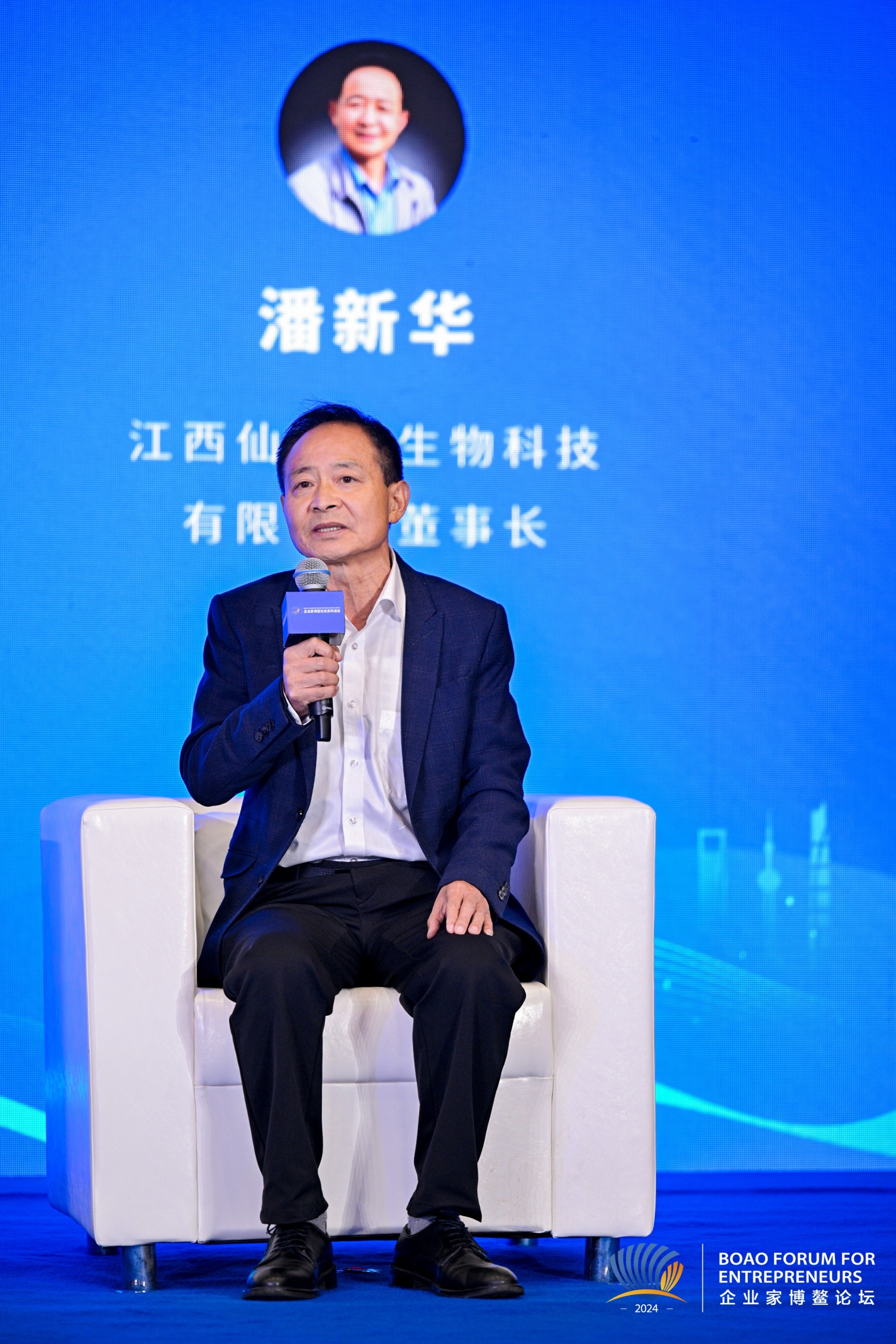 杭州亞運(yùn)會(huì)官方靈芝產(chǎn)品供應(yīng)商|杭州亞運(yùn)會(huì)官方供應(yīng)商|中國(guó)靈芝十大品牌|仙客來(lái)靈芝|仙客來(lái)靈芝破壁孢子粉|仙客來(lái)孢子油|仙客來(lái)靈芝飲片|仙客來(lái)破壁孢子粉|靈芝孢子油|孢子粉|靈芝破壁孢子粉|靈芝|中華老字號(hào) 杭州亞運(yùn)會(huì)官方靈芝產(chǎn)品供應(yīng)商|杭州亞運(yùn)會(huì)官方供應(yīng)商|中國(guó)靈芝十大品牌|仙客來(lái)靈芝|仙客來(lái)靈芝破壁孢子粉|仙客來(lái)孢子油|仙客來(lái)靈芝飲片|仙客來(lái)破壁孢子粉|靈芝孢子油|孢子粉|靈芝破壁孢子粉|靈芝|中華老字號(hào)