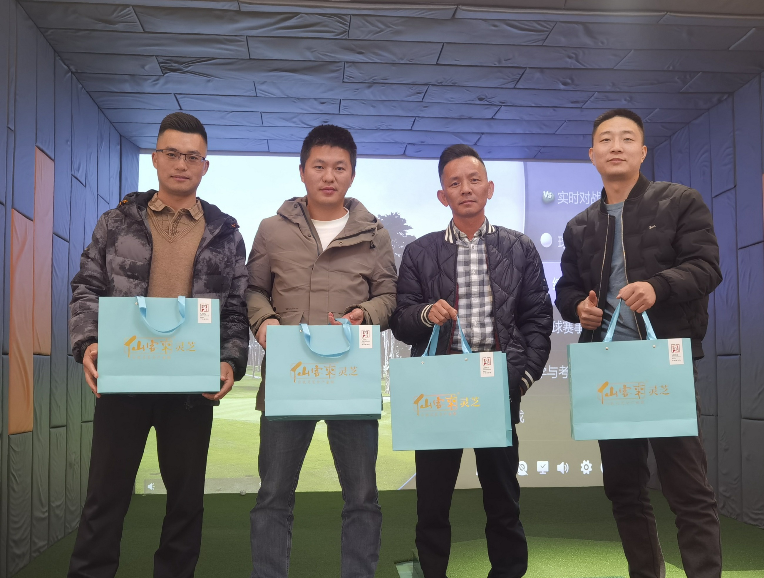 杭州亞運(yùn)會(huì)官方靈芝產(chǎn)品供應(yīng)商|杭州亞運(yùn)會(huì)官方供應(yīng)商|中國(guó)靈芝十大品牌|仙客來(lái)靈芝|仙客來(lái)靈芝破壁孢子粉|仙客來(lái)孢子油|仙客來(lái)靈芝飲片|仙客來(lái)破壁孢子粉|靈芝孢子油|孢子粉|靈芝破壁孢子粉|靈芝|中華老字號(hào) 杭州亞運(yùn)會(huì)官方靈芝產(chǎn)品供應(yīng)商|杭州亞運(yùn)會(huì)官方供應(yīng)商|中國(guó)靈芝十大品牌|仙客來(lái)靈芝|仙客來(lái)靈芝破壁孢子粉|仙客來(lái)孢子油|仙客來(lái)靈芝飲片|仙客來(lái)破壁孢子粉|靈芝孢子油|孢子粉|靈芝破壁孢子粉|靈芝|中華老字號(hào)