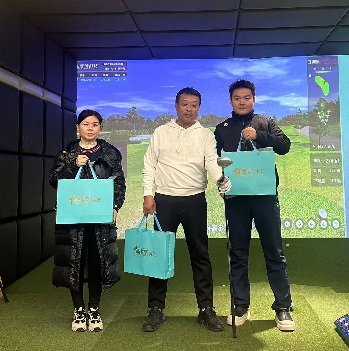 杭州亞運(yùn)會(huì)官方靈芝產(chǎn)品供應(yīng)商|杭州亞運(yùn)會(huì)官方供應(yīng)商|中國(guó)靈芝十大品牌|仙客來(lái)靈芝|仙客來(lái)靈芝破壁孢子粉|仙客來(lái)孢子油|仙客來(lái)靈芝飲片|仙客來(lái)破壁孢子粉|靈芝孢子油|孢子粉|靈芝破壁孢子粉|靈芝|中華老字號(hào) 杭州亞運(yùn)會(huì)官方靈芝產(chǎn)品供應(yīng)商|杭州亞運(yùn)會(huì)官方供應(yīng)商|中國(guó)靈芝十大品牌|仙客來(lái)靈芝|仙客來(lái)靈芝破壁孢子粉|仙客來(lái)孢子油|仙客來(lái)靈芝飲片|仙客來(lái)破壁孢子粉|靈芝孢子油|孢子粉|靈芝破壁孢子粉|靈芝|中華老字號(hào)