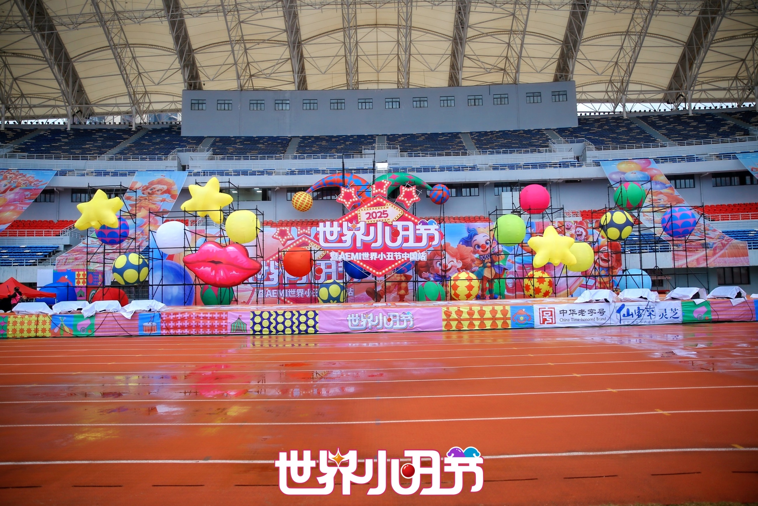 杭州亞運(yùn)會官方靈芝產(chǎn)品供應(yīng)商|杭州亞運(yùn)會官方供應(yīng)商|中國靈芝十大品牌|仙客來靈芝|仙客來靈芝破壁孢子粉|仙客來孢子油|仙客來靈芝飲片|仙客來破壁孢子粉|靈芝孢子油|孢子粉|靈芝破壁孢子粉|靈芝|中華老字號 杭州亞運(yùn)會官方靈芝產(chǎn)品供應(yīng)商|杭州亞運(yùn)會官方供應(yīng)商|中國靈芝十大品牌|仙客來靈芝|仙客來靈芝破壁孢子粉|仙客來孢子油|仙客來靈芝飲片|仙客來破壁孢子粉|靈芝孢子油|孢子粉|靈芝破壁孢子粉|靈芝|中華老字號