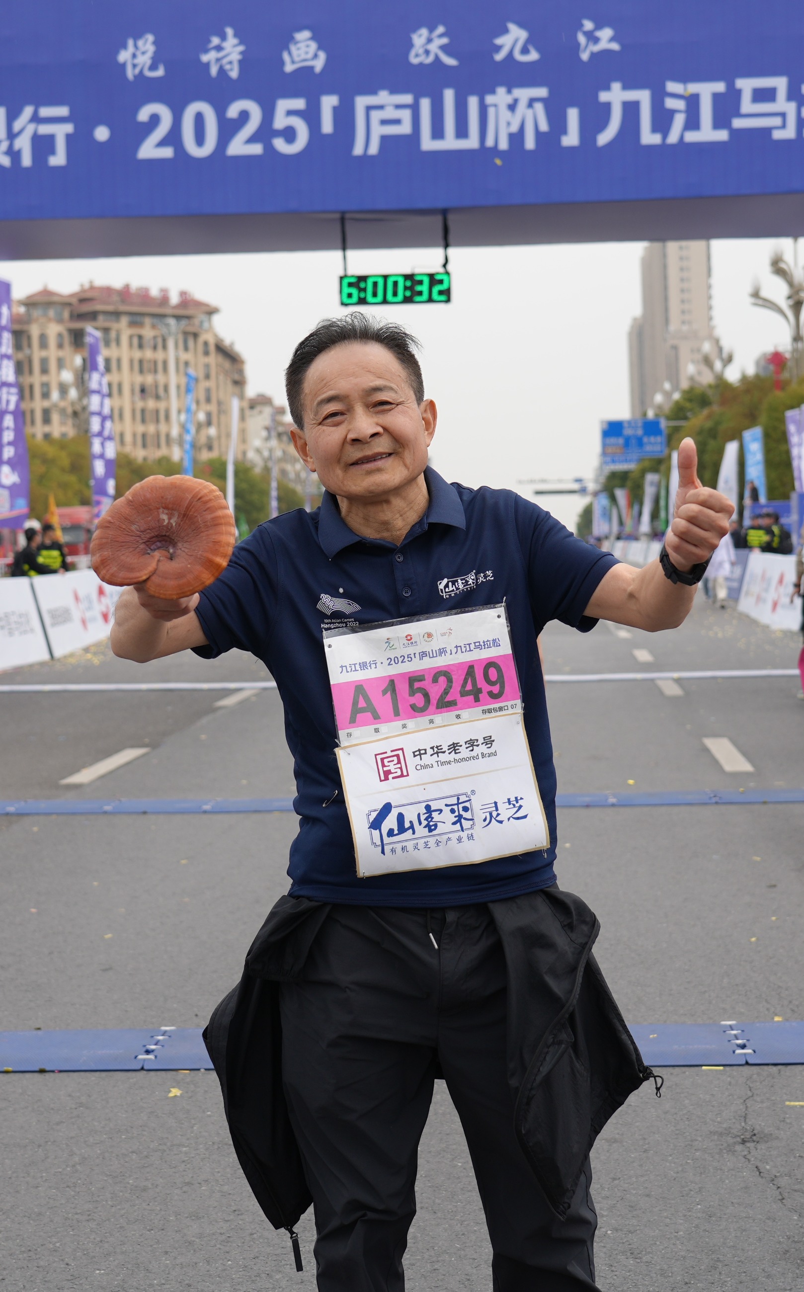 杭州亞運(yùn)會(huì)官方靈芝產(chǎn)品供應(yīng)商|杭州亞運(yùn)會(huì)官方供應(yīng)商|中國(guó)靈芝十大品牌|仙客來(lái)靈芝|仙客來(lái)靈芝破壁孢子粉|仙客來(lái)孢子油|仙客來(lái)靈芝飲片|仙客來(lái)破壁孢子粉|靈芝孢子油|孢子粉|靈芝破壁孢子粉|靈芝|中華老字號(hào) 杭州亞運(yùn)會(huì)官方靈芝產(chǎn)品供應(yīng)商|杭州亞運(yùn)會(huì)官方供應(yīng)商|中國(guó)靈芝十大品牌|仙客來(lái)靈芝|仙客來(lái)靈芝破壁孢子粉|仙客來(lái)孢子油|仙客來(lái)靈芝飲片|仙客來(lái)破壁孢子粉|靈芝孢子油|孢子粉|靈芝破壁孢子粉|靈芝|中華老字號(hào)