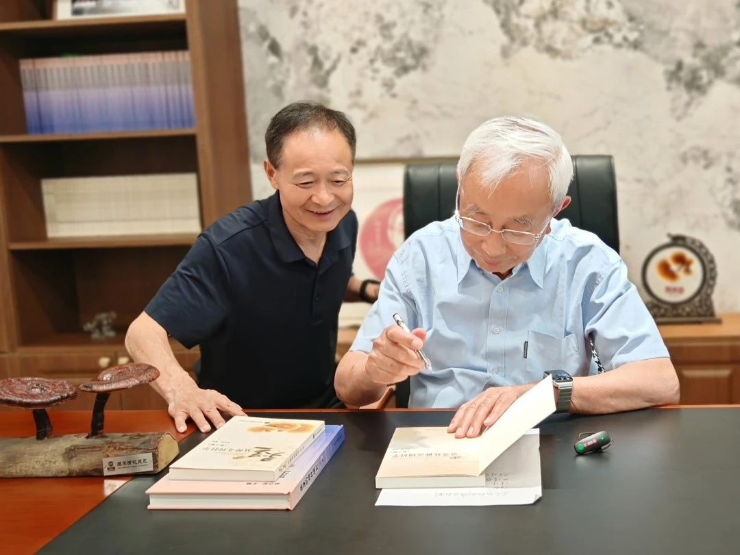 杭州亞運會官方靈芝產(chǎn)品供應(yīng)商|杭州亞運會官方供應(yīng)商|中國靈芝十大品牌|仙客來靈芝|仙客來靈芝破壁孢子粉|仙客來孢子油|仙客來靈芝飲片|仙客來破壁孢子粉|靈芝孢子油|孢子粉|靈芝破壁孢子粉|靈芝|中華老字號 杭州亞運會官方靈芝產(chǎn)品供應(yīng)商|杭州亞運會官方供應(yīng)商|中國靈芝十大品牌|仙客來靈芝|仙客來靈芝破壁孢子粉|仙客來孢子油|仙客來靈芝飲片|仙客來破壁孢子粉|靈芝孢子油|孢子粉|靈芝破壁孢子粉|靈芝|中華老字號