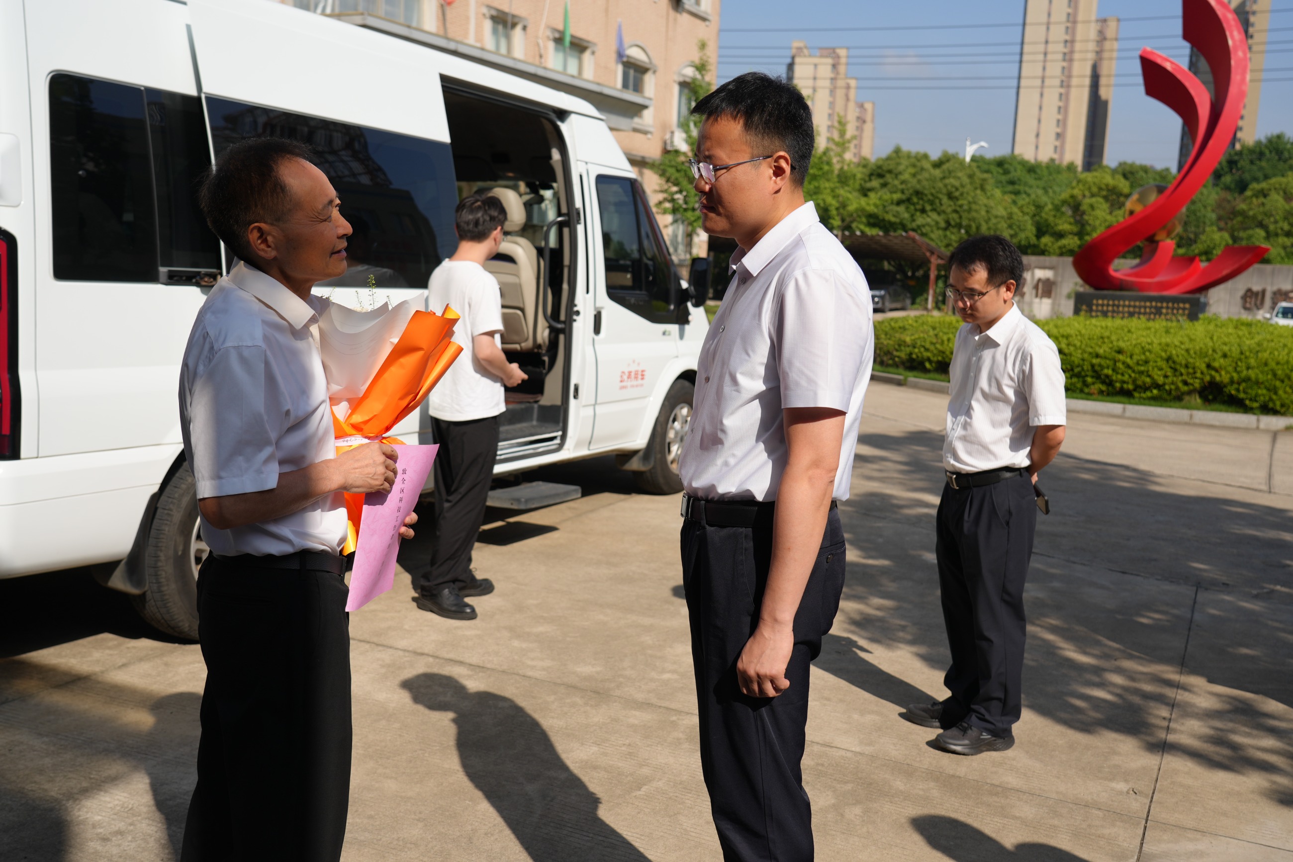 杭州亞運(yùn)會(huì)官方靈芝產(chǎn)品供應(yīng)商|杭州亞運(yùn)會(huì)官方供應(yīng)商|中國(guó)靈芝十大品牌|仙客來(lái)靈芝|仙客來(lái)靈芝破壁孢子粉|仙客來(lái)孢子油|仙客來(lái)靈芝飲片|仙客來(lái)破壁孢子粉|靈芝孢子油|孢子粉|靈芝破壁孢子粉|靈芝|中華老字號(hào) 杭州亞運(yùn)會(huì)官方靈芝產(chǎn)品供應(yīng)商|杭州亞運(yùn)會(huì)官方供應(yīng)商|中國(guó)靈芝十大品牌|仙客來(lái)靈芝|仙客來(lái)靈芝破壁孢子粉|仙客來(lái)孢子油|仙客來(lái)靈芝飲片|仙客來(lái)破壁孢子粉|靈芝孢子油|孢子粉|靈芝破壁孢子粉|靈芝|中華老字號(hào)