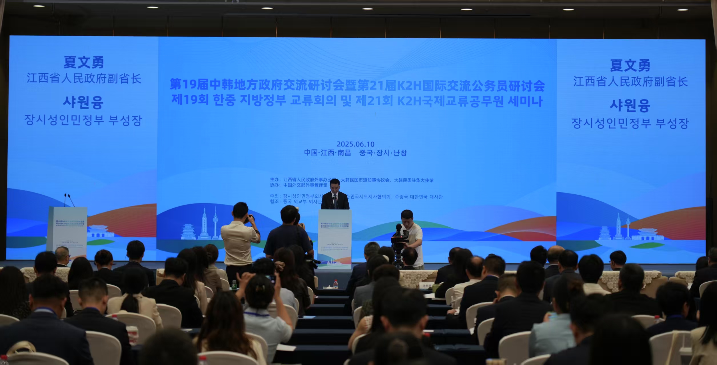 杭州亞運(yùn)會(huì)官方靈芝產(chǎn)品供應(yīng)商|杭州亞運(yùn)會(huì)官方供應(yīng)商|中國(guó)靈芝十大品牌|仙客來(lái)靈芝|仙客來(lái)靈芝破壁孢子粉|仙客來(lái)孢子油|仙客來(lái)靈芝飲片|仙客來(lái)破壁孢子粉|靈芝孢子油|孢子粉|靈芝破壁孢子粉|靈芝|中華老字號(hào)