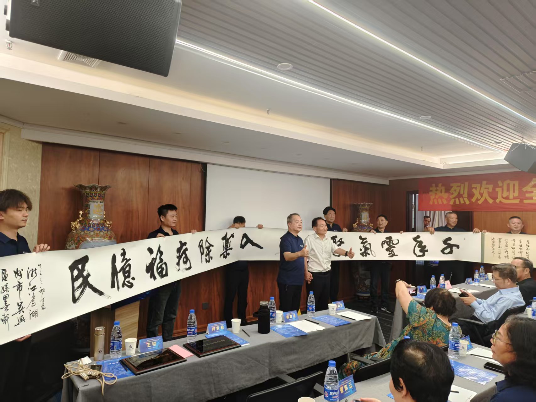 杭州亞運(yùn)會(huì)官方靈芝產(chǎn)品供應(yīng)商|杭州亞運(yùn)會(huì)官方供應(yīng)商|中國(guó)靈芝十大品牌|仙客來(lái)靈芝|仙客來(lái)靈芝破壁孢子粉|仙客來(lái)孢子油|仙客來(lái)靈芝飲片|仙客來(lái)破壁孢子粉|靈芝孢子油|孢子粉|靈芝破壁孢子粉|靈芝|中華老字號(hào)