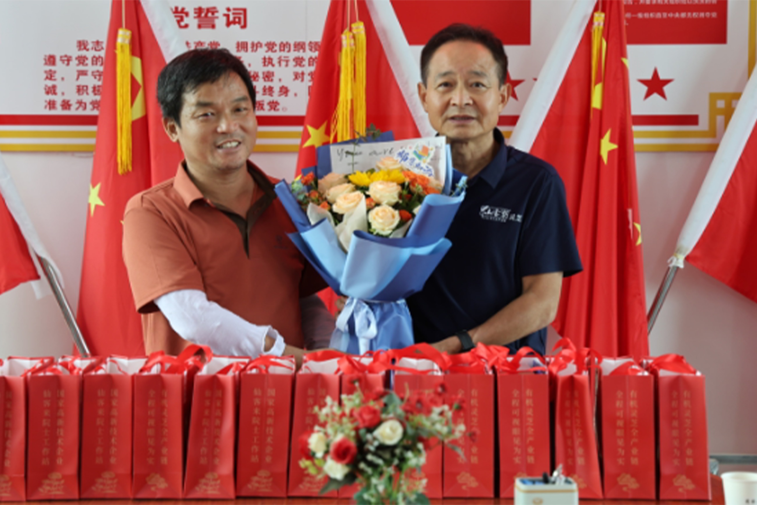 杭州亞運(yùn)會(huì)官方靈芝產(chǎn)品供應(yīng)商|杭州亞運(yùn)會(huì)官方供應(yīng)商|中國靈芝十大品牌|仙客來靈芝|仙客來靈芝破壁孢子粉|仙客來孢子油|仙客來靈芝飲片|仙客來破壁孢子粉|靈芝孢子油|孢子粉|靈芝破壁孢子粉|靈芝|中華老字號(hào)