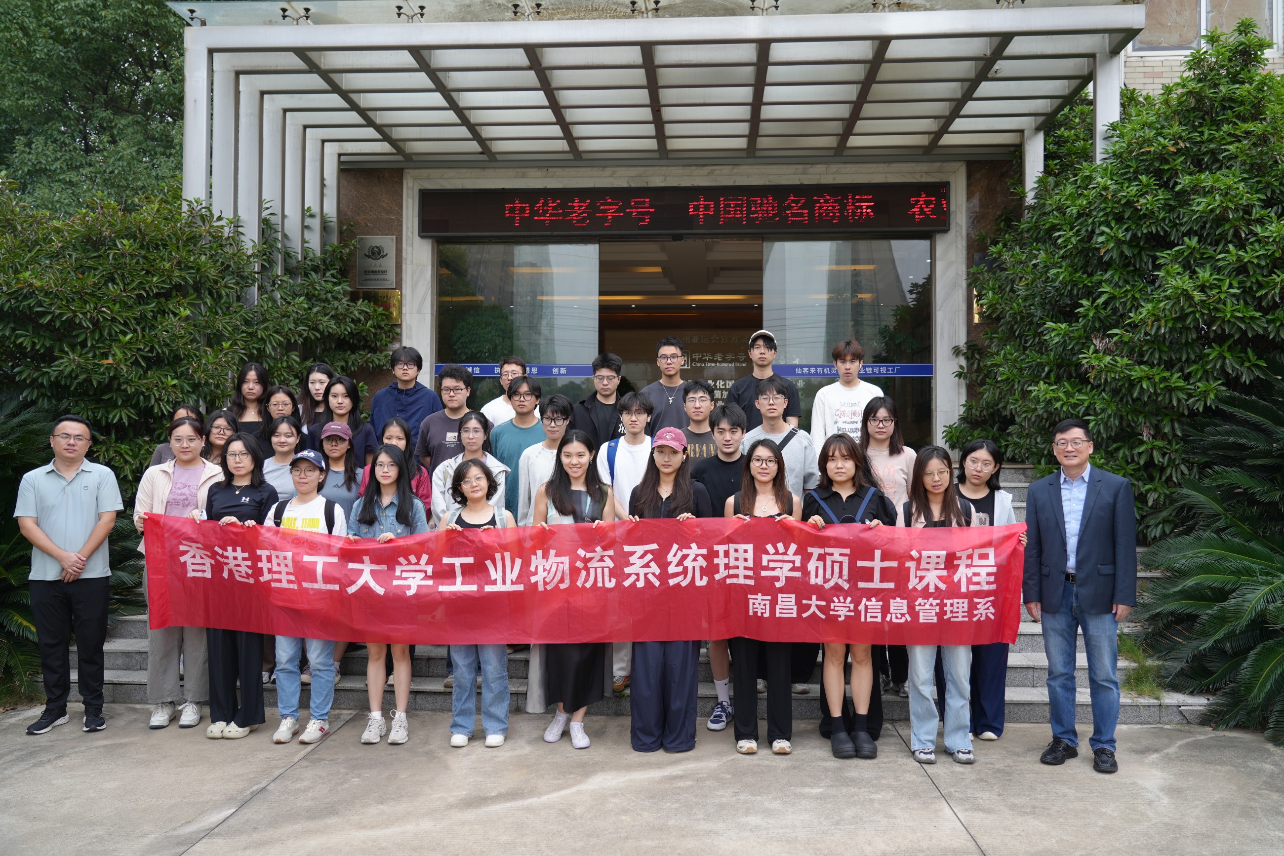 杭州亞運(yùn)會(huì)官方靈芝產(chǎn)品供應(yīng)商|杭州亞運(yùn)會(huì)官方供應(yīng)商|中國(guó)靈芝十大品牌|仙客來靈芝|仙客來靈芝破壁孢子粉|仙客來孢子油|仙客來靈芝飲片|仙客來破壁孢子粉|靈芝孢子油|孢子粉|靈芝破壁孢子粉|靈芝|中華老字號(hào)