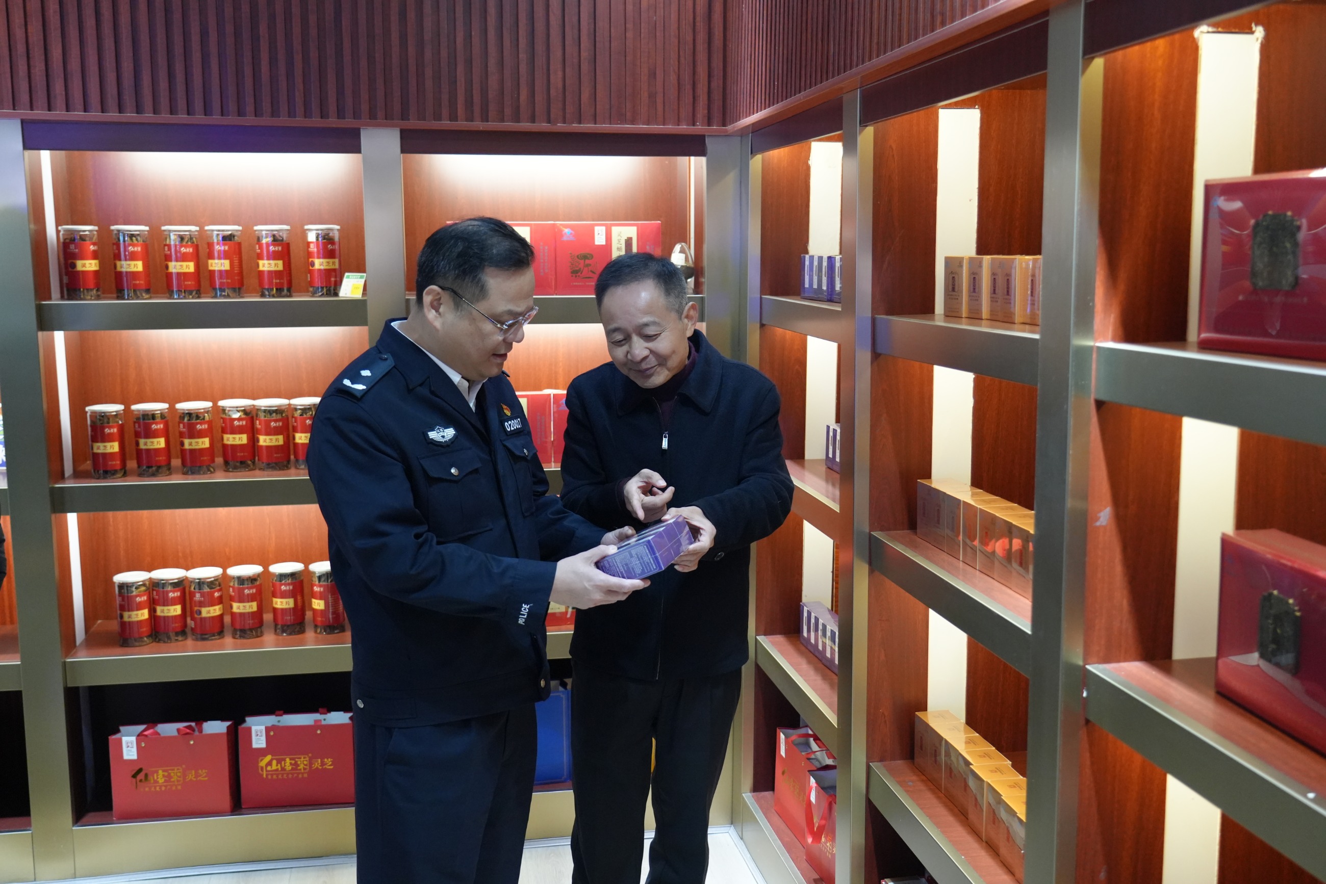 杭州亞運(yùn)會(huì)官方靈芝產(chǎn)品供應(yīng)商|杭州亞運(yùn)會(huì)官方供應(yīng)商|中國(guó)靈芝十大品牌|仙客來(lái)靈芝|仙客來(lái)靈芝破壁孢子粉|仙客來(lái)孢子油|仙客來(lái)靈芝飲片|仙客來(lái)破壁孢子粉|靈芝孢子油|孢子粉|靈芝破壁孢子粉|靈芝|中華老字號(hào)