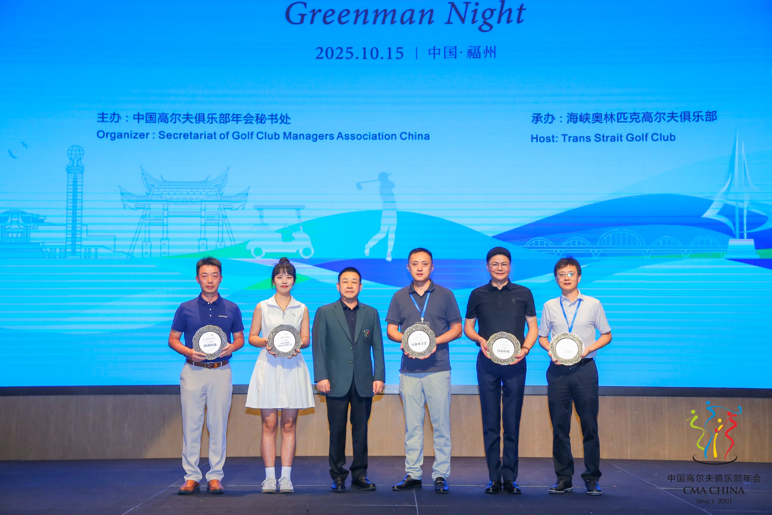 杭州亞運(yùn)會官方靈芝產(chǎn)品供應(yīng)商|杭州亞運(yùn)會官方供應(yīng)商|中國靈芝十大品牌|仙客來靈芝|仙客來靈芝破壁孢子粉|仙客來孢子油|仙客來靈芝飲片|仙客來破壁孢子粉|靈芝孢子油|孢子粉|靈芝破壁孢子粉|靈芝|中華老字號