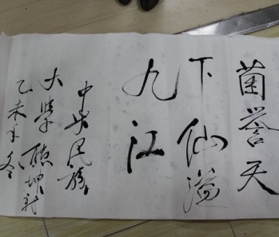 中央民族大學(xué)教授、博導(dǎo)熊坤新先生蒞臨公司指導(dǎo)