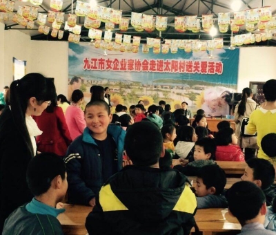 仙客來(lái)公司向都昌太陽(yáng)村捐贈(zèng)產(chǎn)品