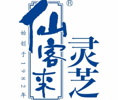 仙客來產(chǎn)品在第六屆綠博會(huì)“江西綠色名優(yōu)精品展”展出