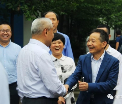 全國政協(xié)副主席、九三學(xué)社中央常務(wù)副主委邵鴻一行蒞臨仙客來生物科技有限公司視察調(diào)研。