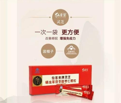 人氣爆棚！九江市柴桑區(qū) 區(qū)委常委孫衛(wèi)東為這款名優(yōu)特產(chǎn)品代言