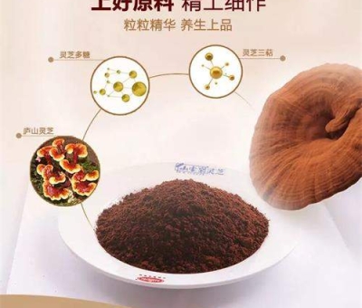 我國糖尿病患者達1.14億  糖尿病該如何防治？