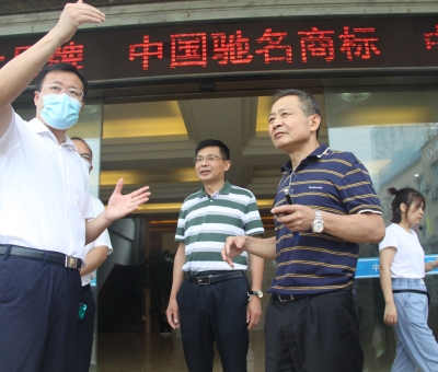 柴桑區(qū)委書記盛煒蒞臨仙客來公司走訪調(diào)研