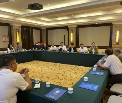 12位院士在廬山共話靈芝仙客來(lái)健康發(fā)展成為美談