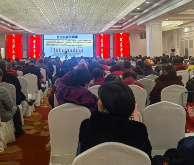 連續(xù)四場(chǎng)！各民族萬人參加“民族大團(tuán)結(jié) 健康中國(guó)行”公益活動(dòng)